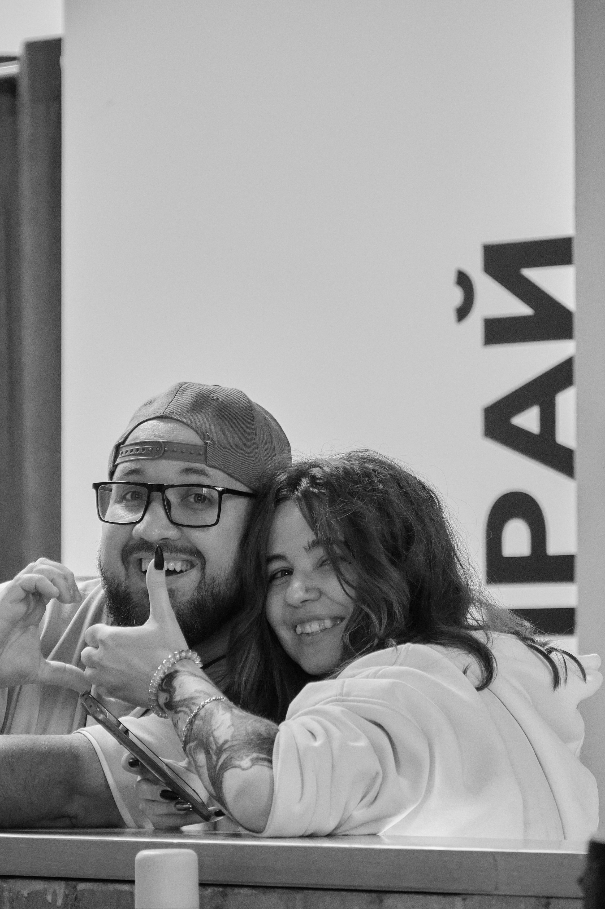 FF 2025. Свадебный фотограф в Екатеринбурге Соседков Евгений