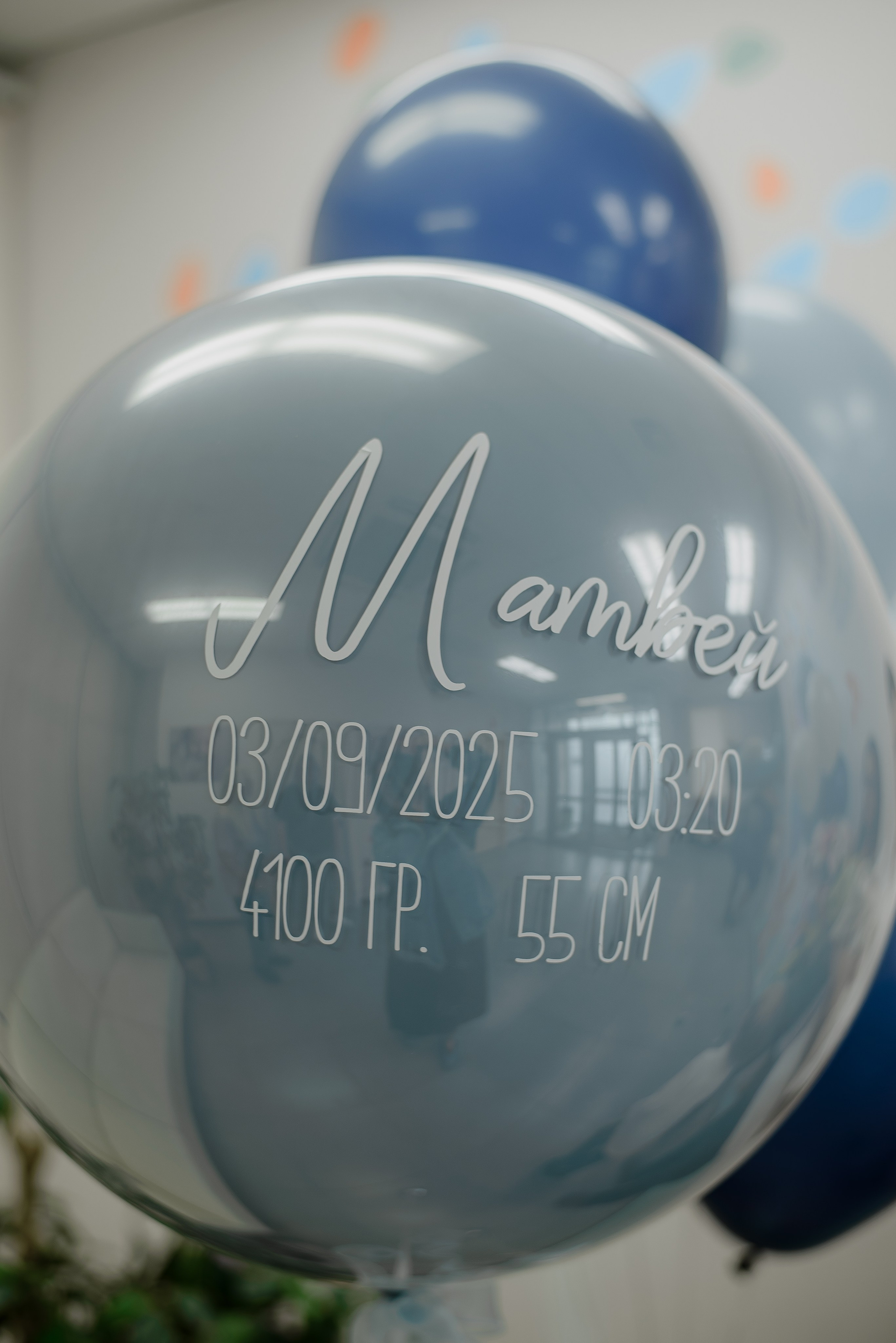 Выписка. Дина — ваш фотограф в Коломне и Москве. Живые портреты, любимые люди, важные события. Всё, что хочется помнить