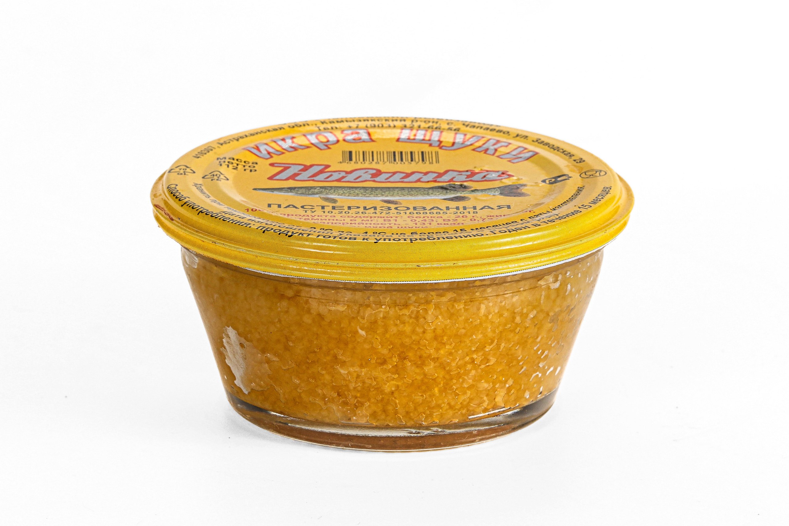 Консервация и полуфабрикаты. Фуд-фотограф Андрей Старостин — съемка еды в Москве. 9000 руб. в час