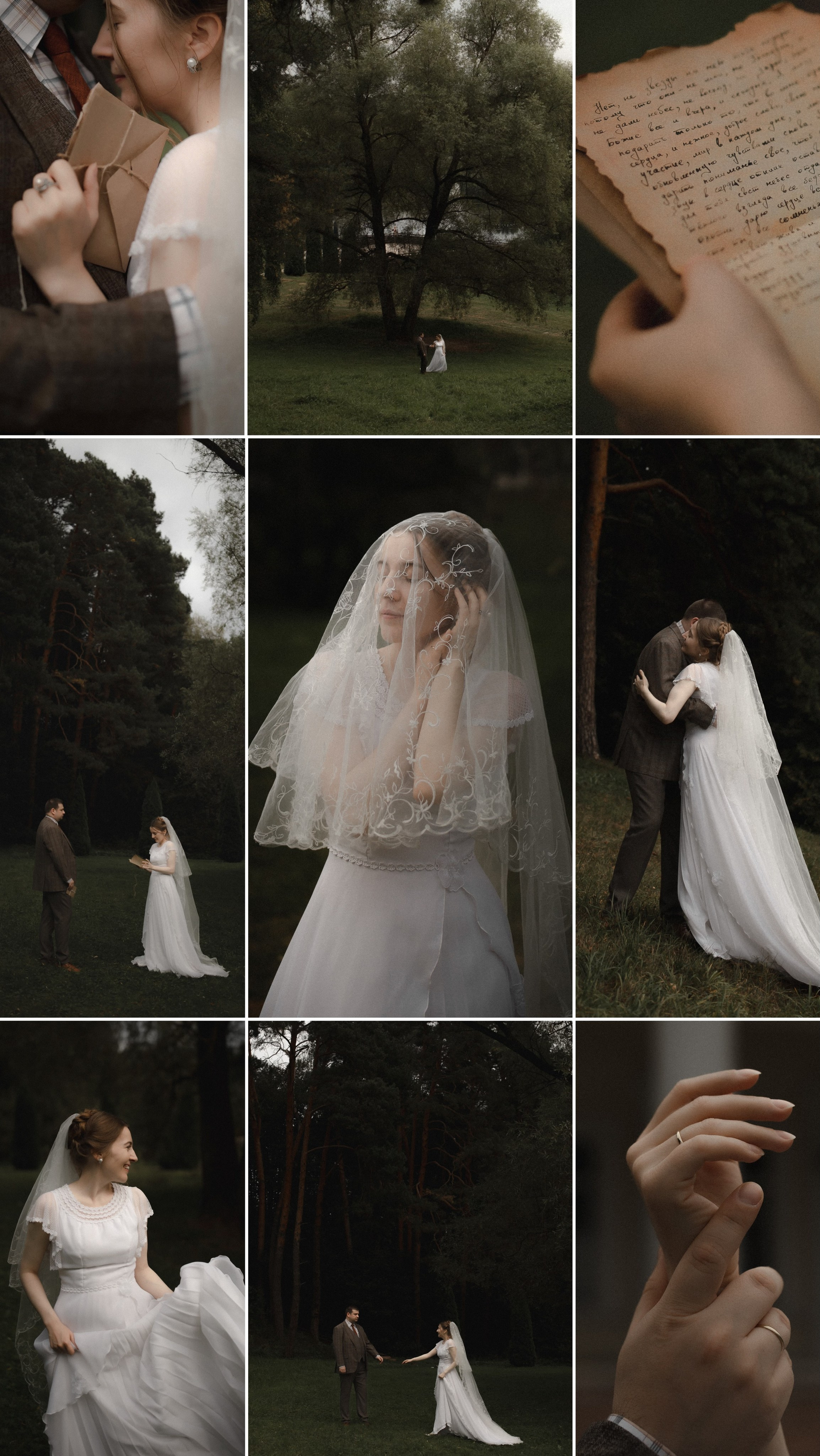 «Под шелест ветра». Твой проводник в мир ушедших эпох, романтики и женственности