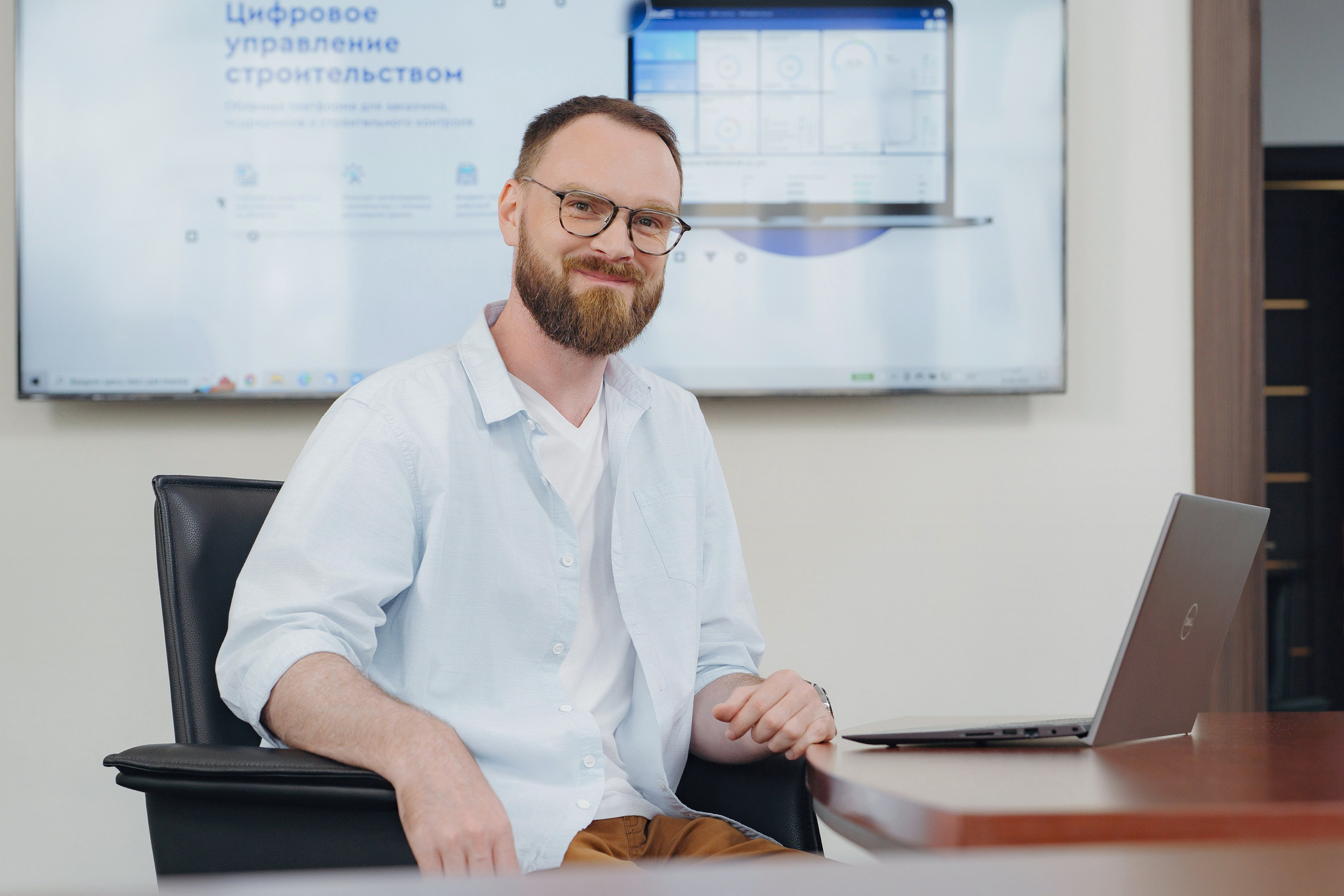 Корпоративный, промышленный и имиджевый фотограф Максим Меш