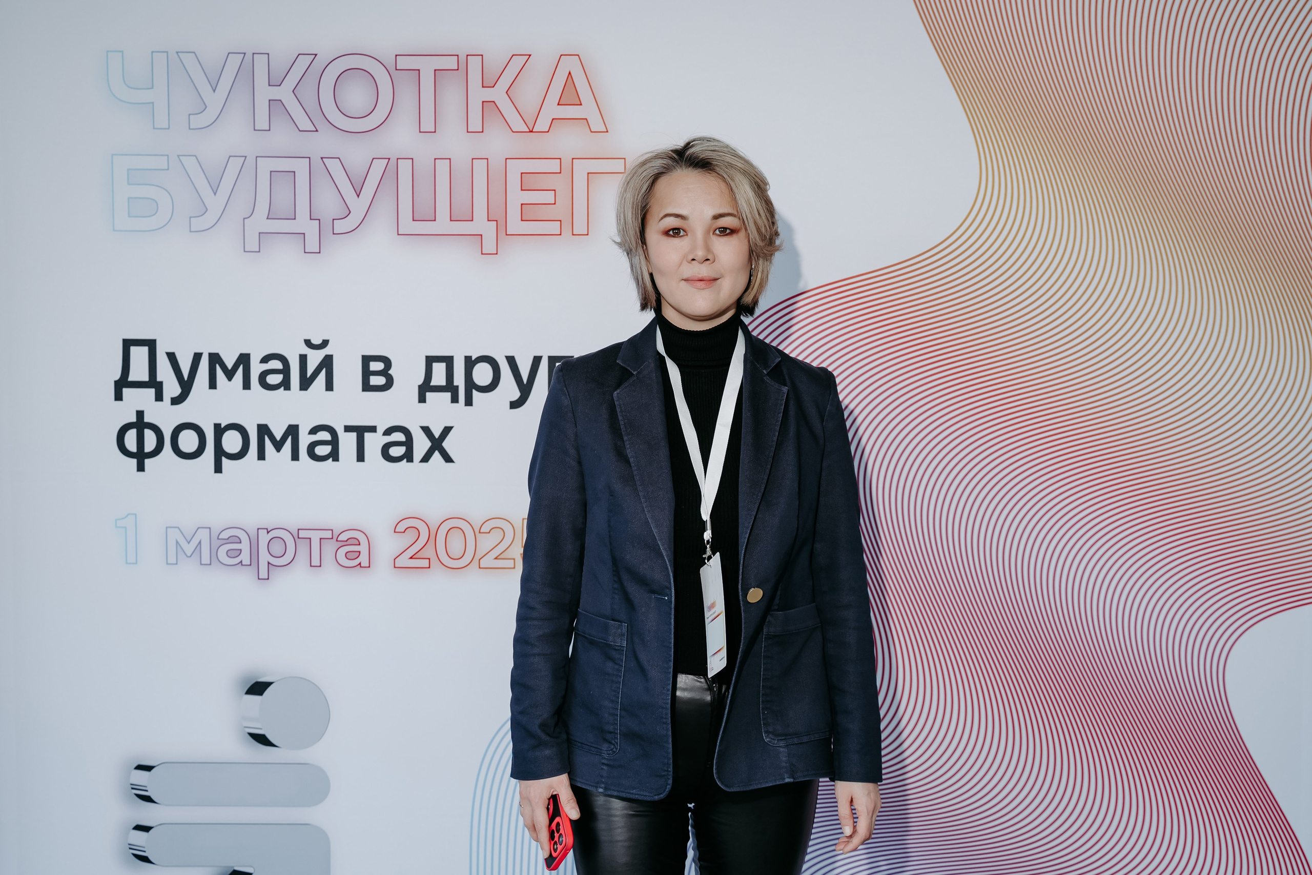 Чукотка_будущего_1.03.25. Репортажный и свадебный фотограф в Москве Рая Небогатова