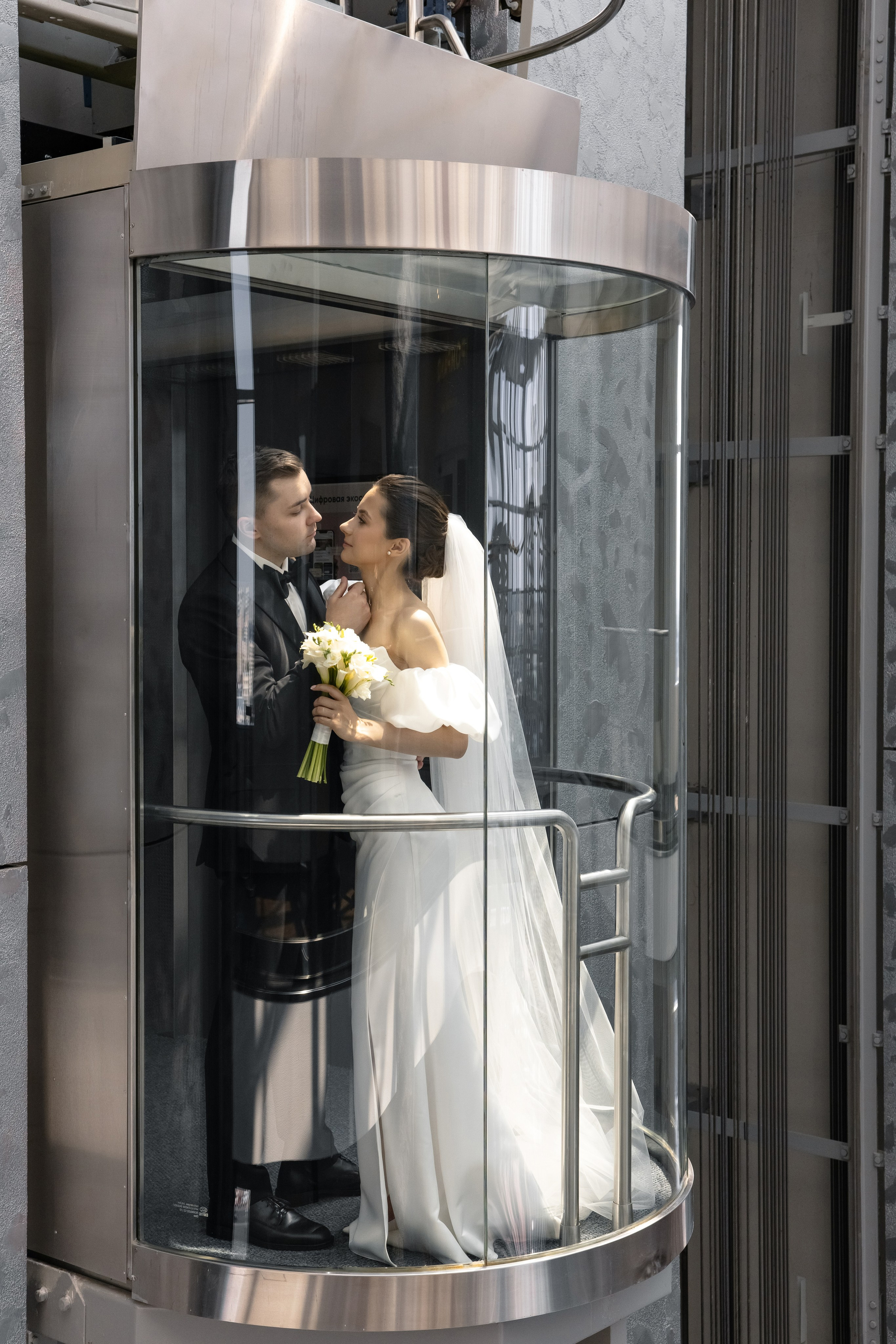 Артём и Валерия. Свадебный и семейный фотограф Краснодар, Юлия Потопахина