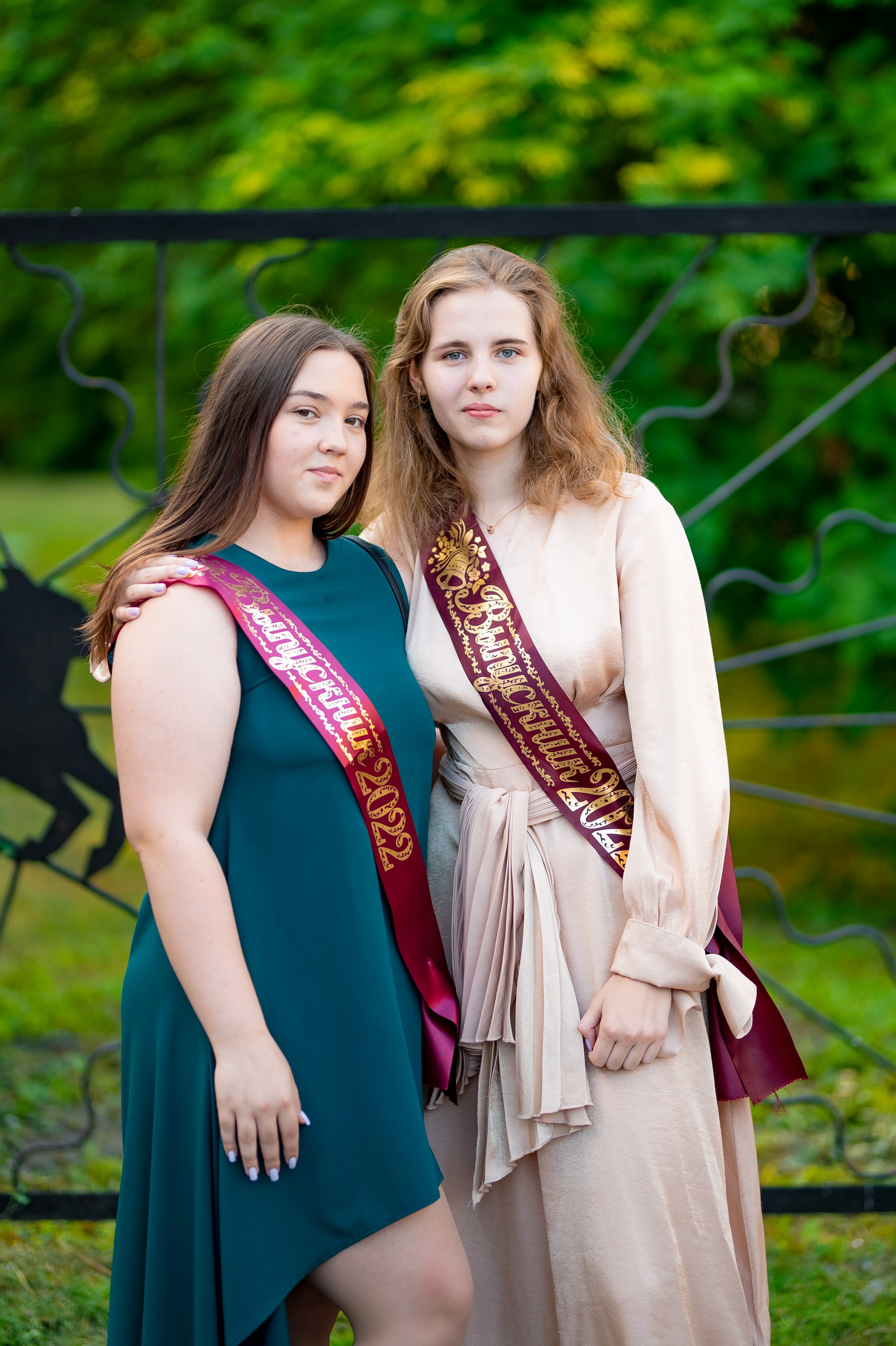 Вручение дипломов. ProfotoNK