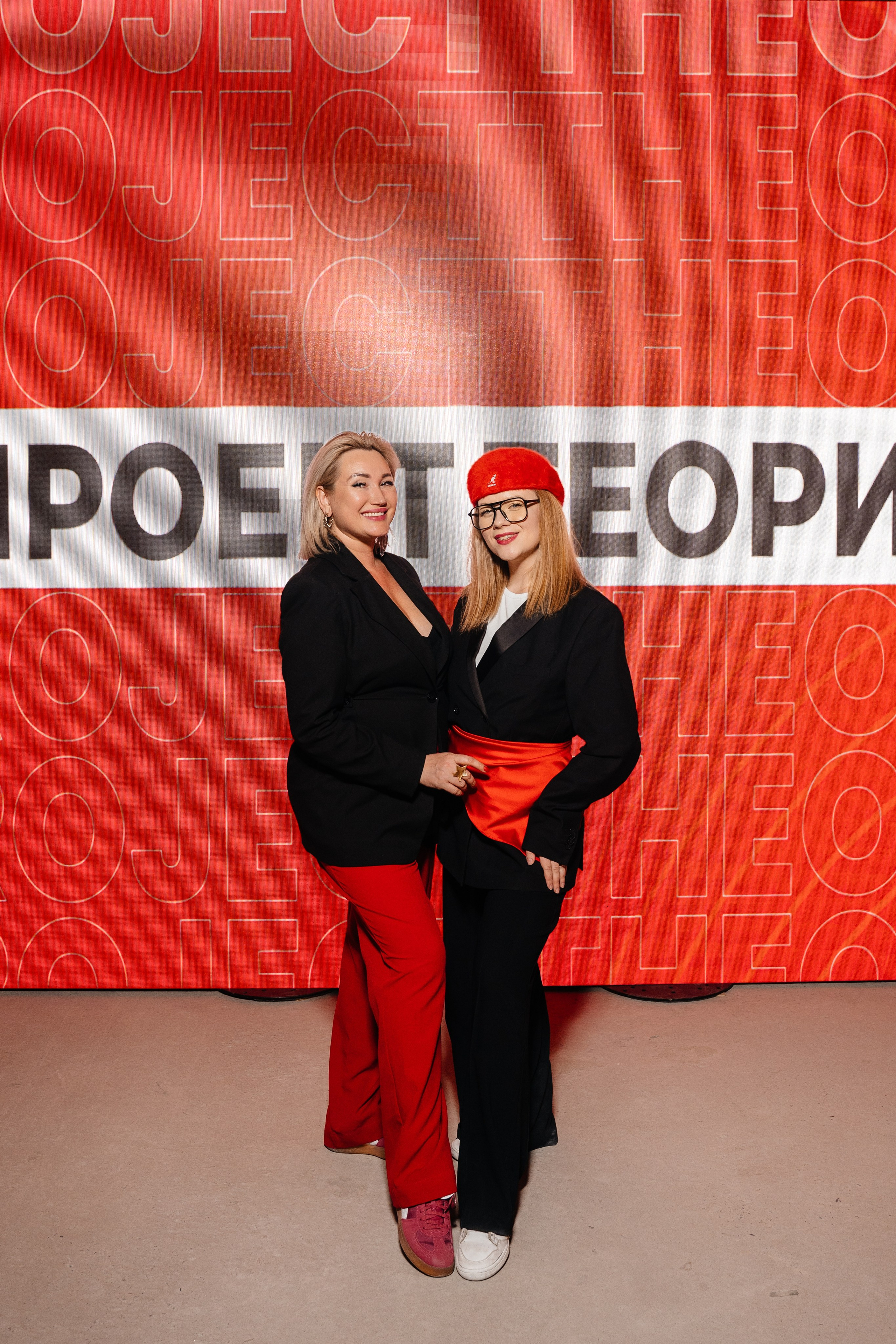 ПРОЕКТ ТЕОРИЯ. Свадебный фотограф Барнаул Алексей Павлов