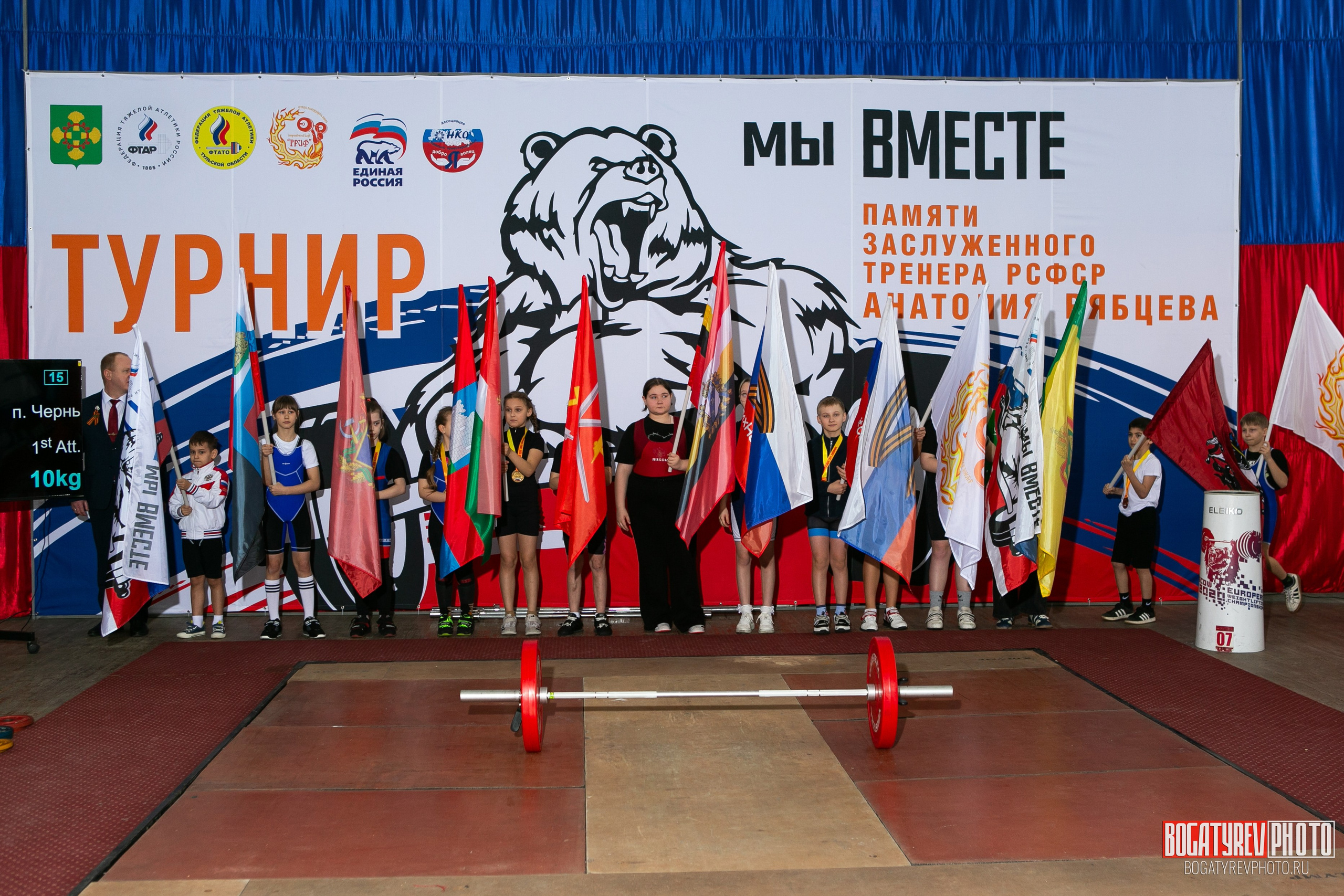 «Мы Вместе» Всероссийский турнир по тяжелой атлетике памяти ЗТР РСФСР Рябцева. Профессиональный фотограф в Мценске и Орловской области