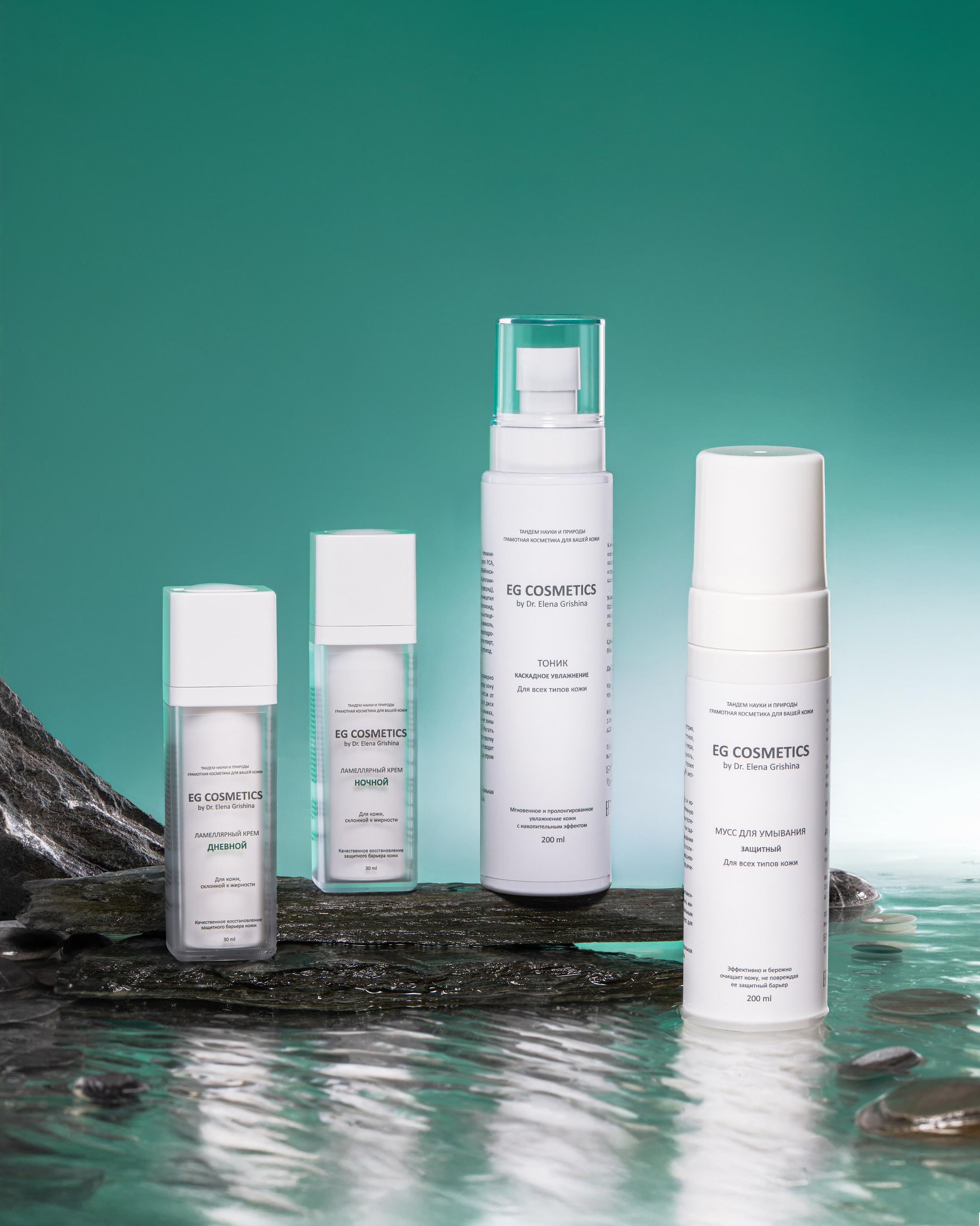 КОСМЕТИКА И ПАРФЮМ. Полина Гришина предметный фотограф, Москва. Полина Гришина предметный фотограф, Москва