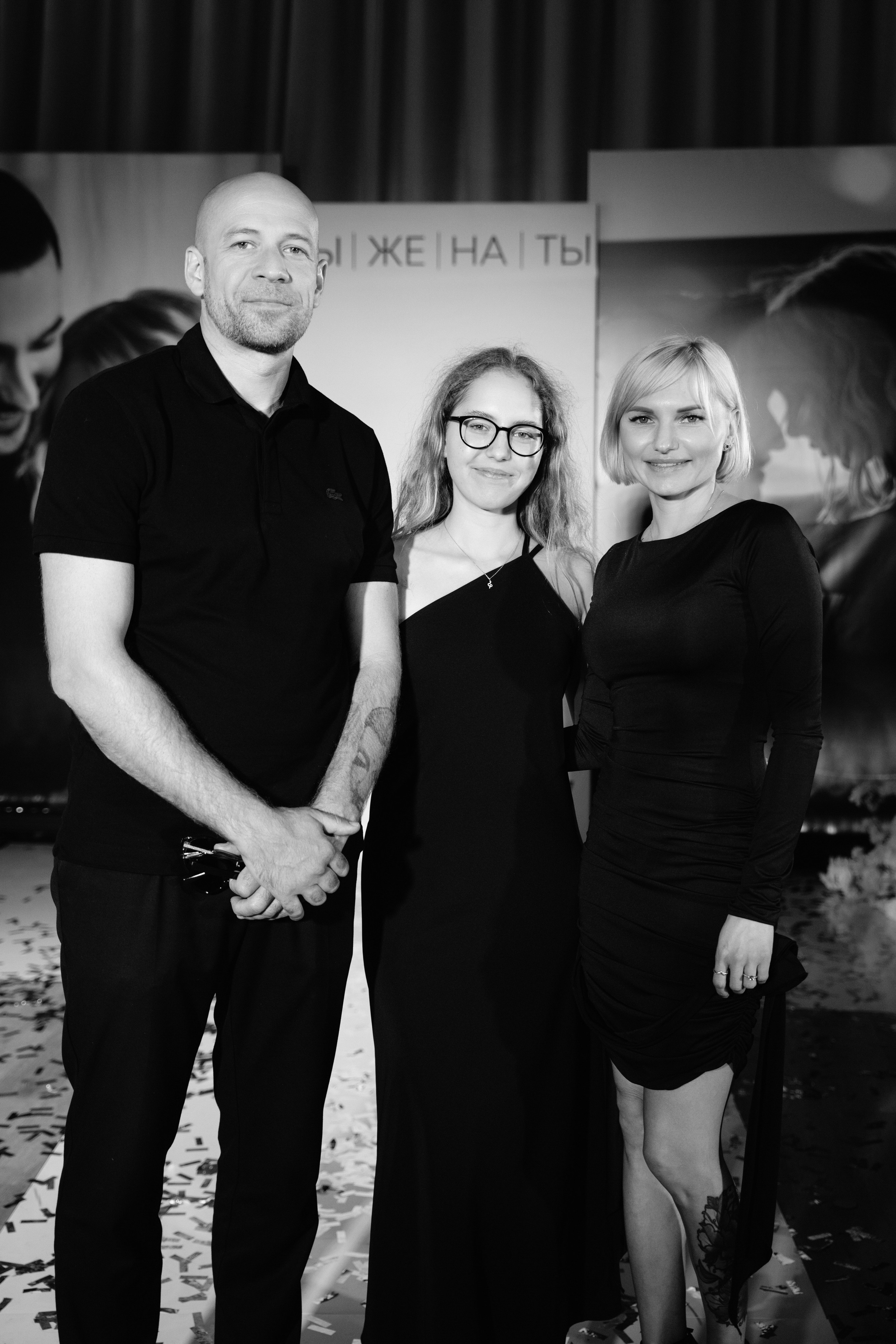 Антон и Оля. Фотограф Екатеринбург