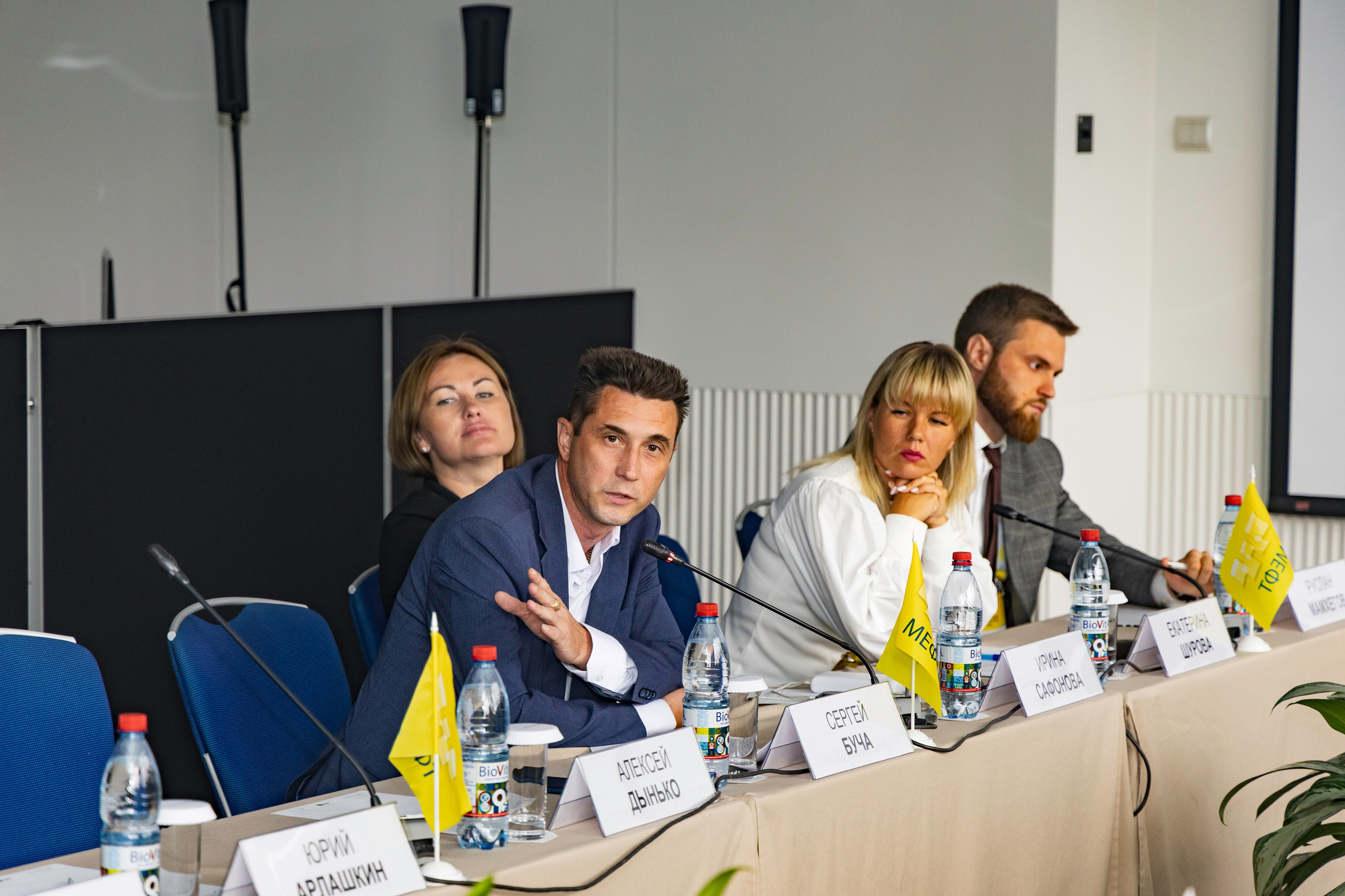 Конференция МЕФТ. Photomantis