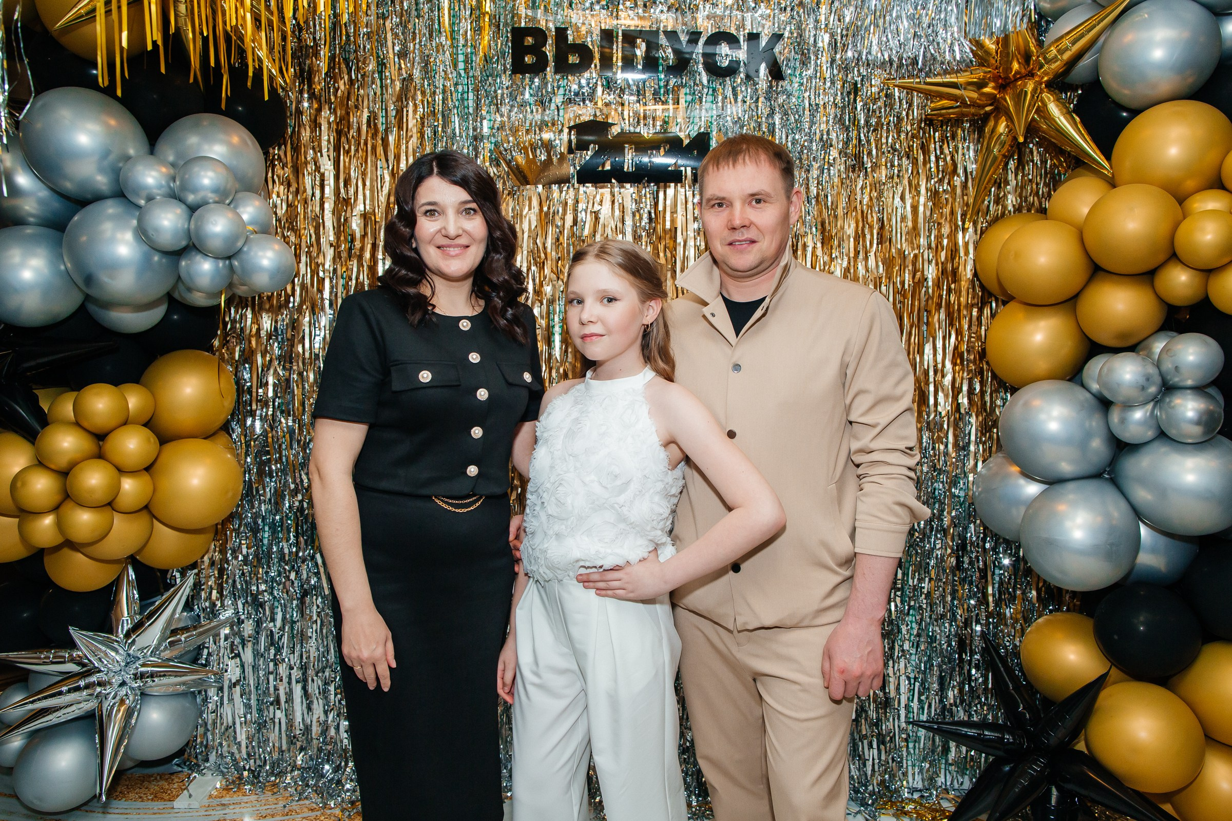 Выпускные 2024. Главная