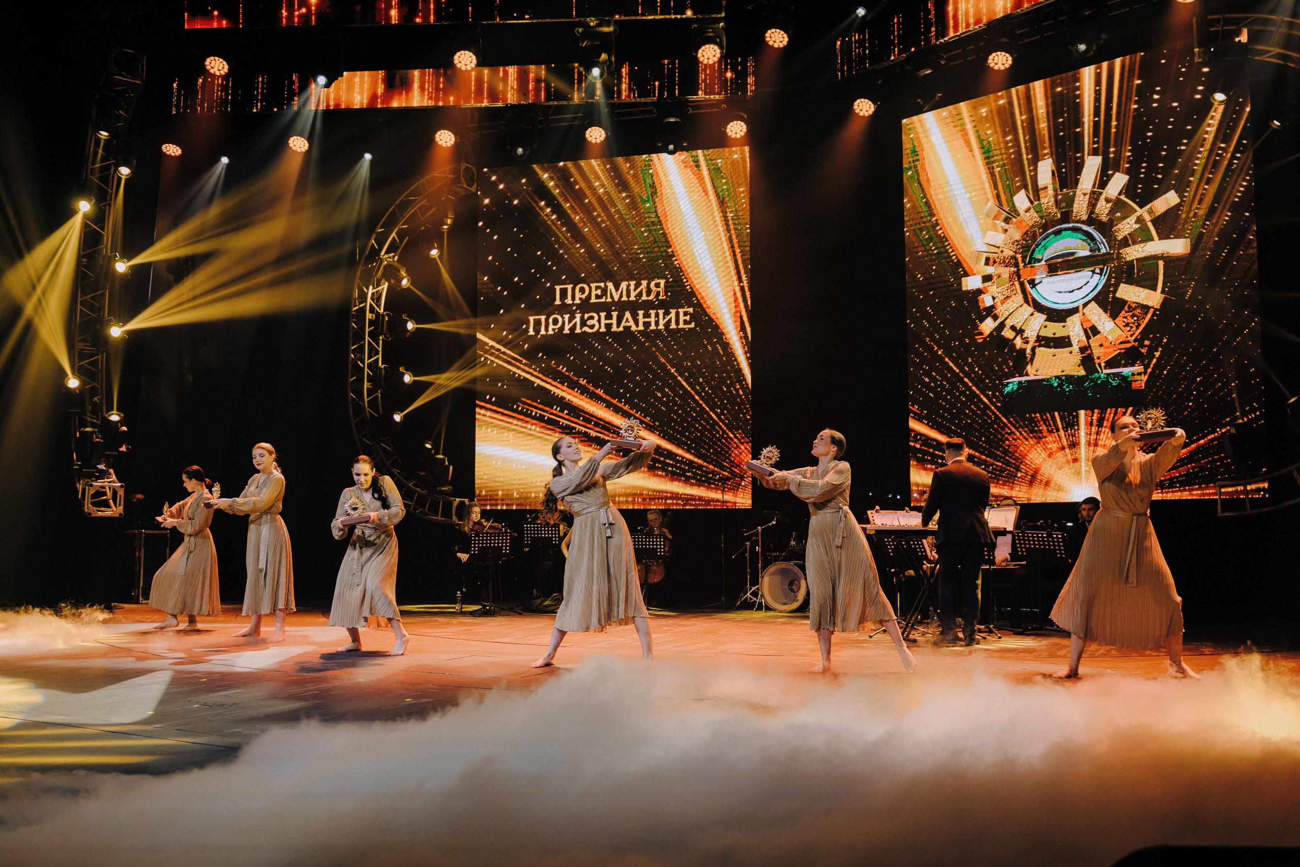 Премия Признание. Главная