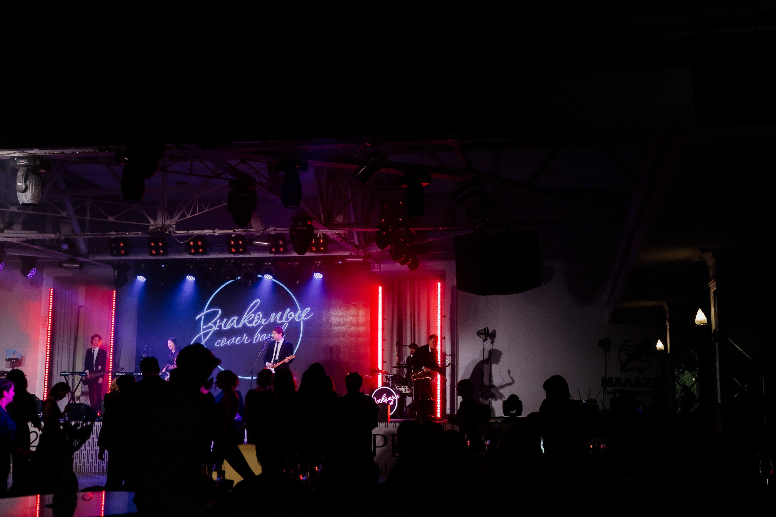 Peplos 25 years. Фотограф Иван Гуляев