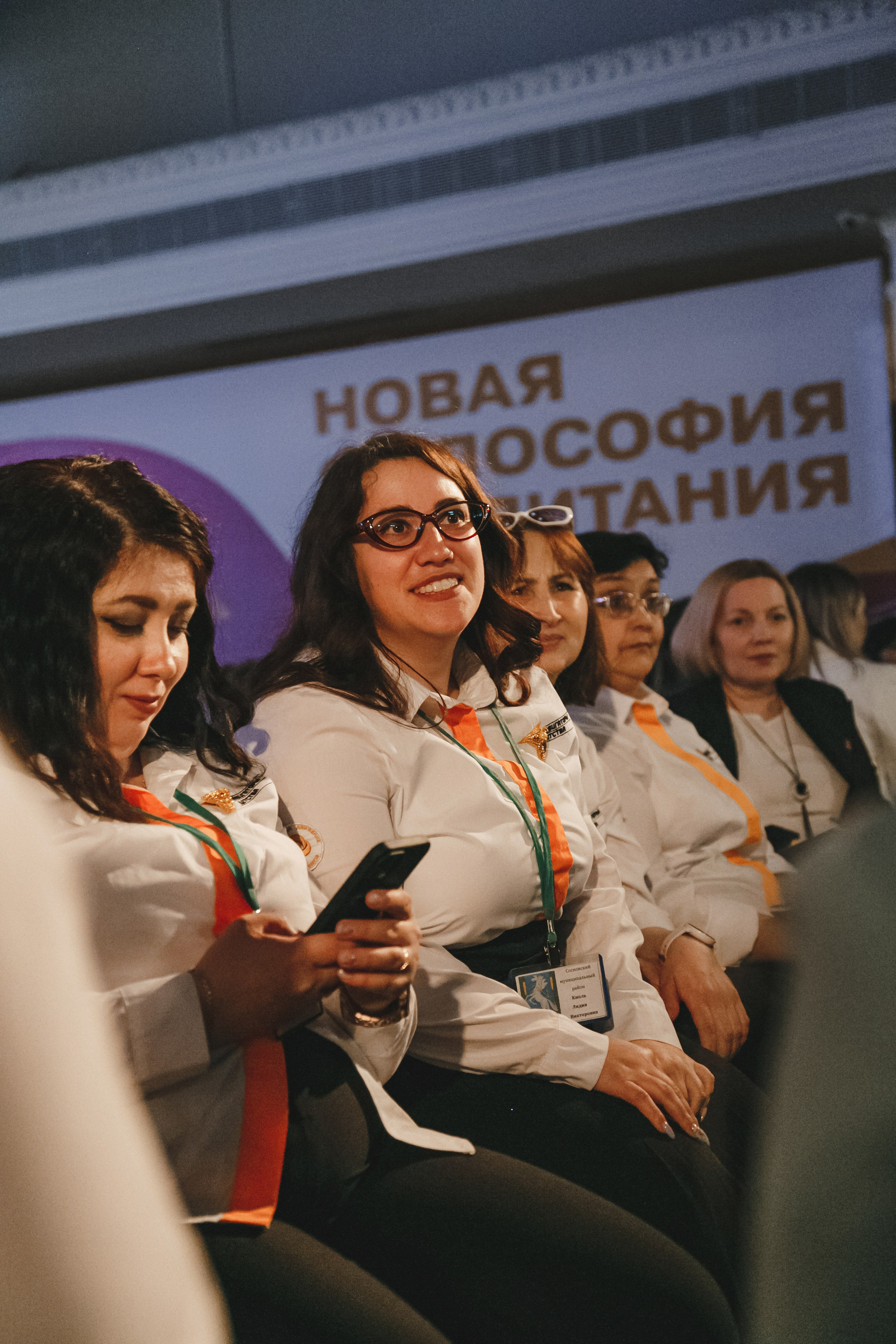 Движение Первых. Фотограф Иван Гуляев