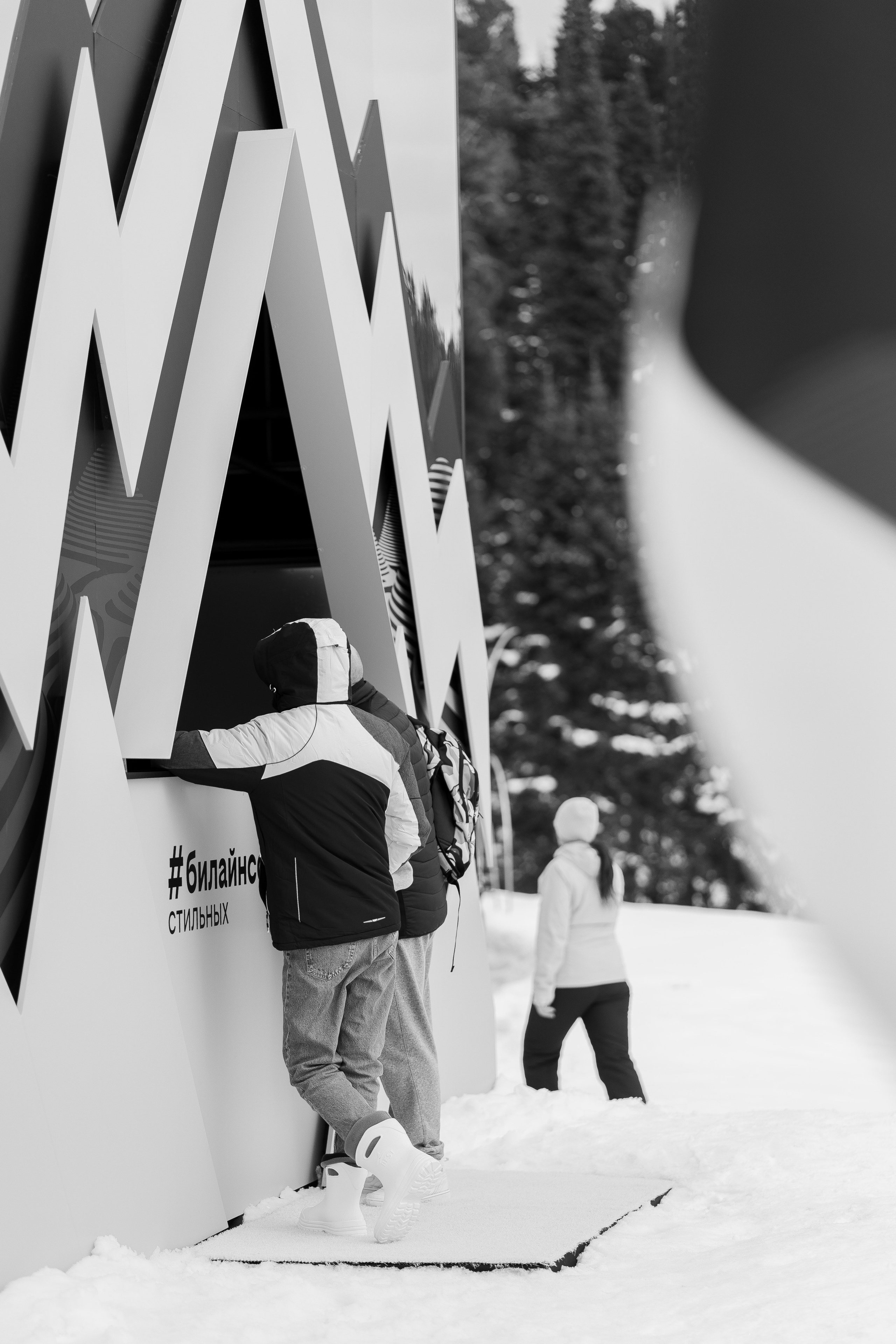 Грелка 13.04.24. Анастасия Паршукова — фотограф Шерегеш Новосибирск