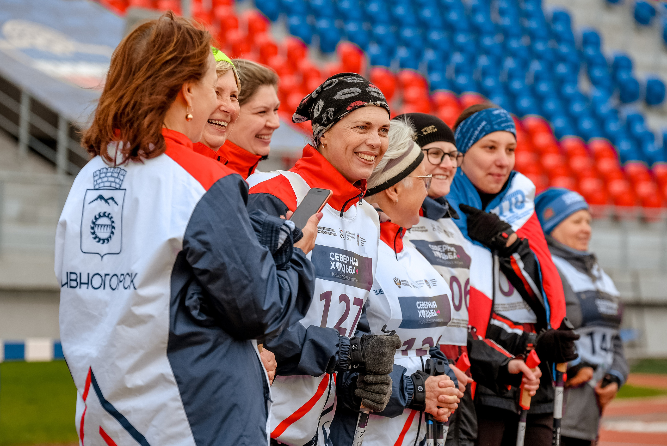 Северная ходьба. Фотограф Анна Герман. Красноярск