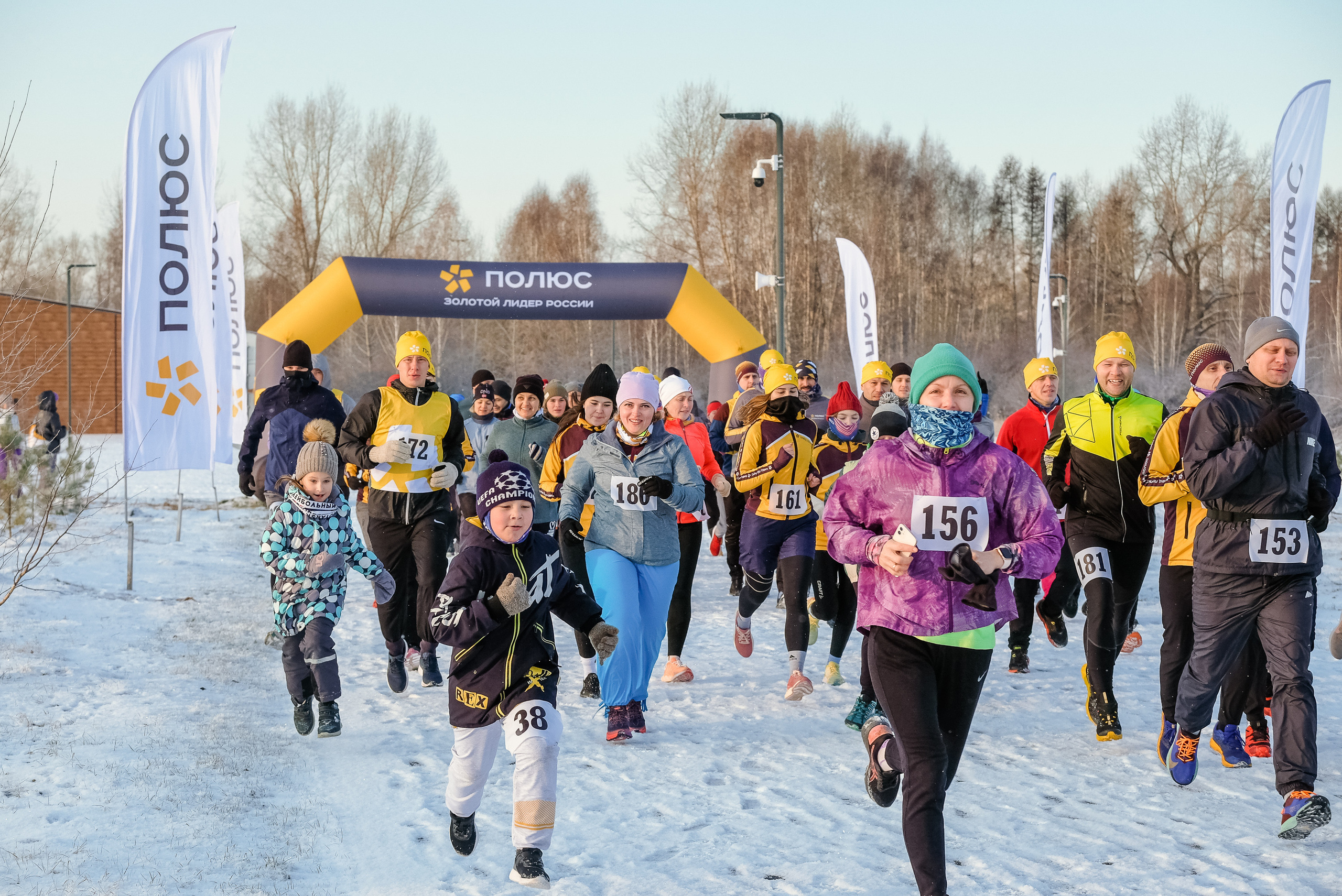 Корпоративный забег «ПОЛЮС». Фотограф Анна Герман. Красноярск