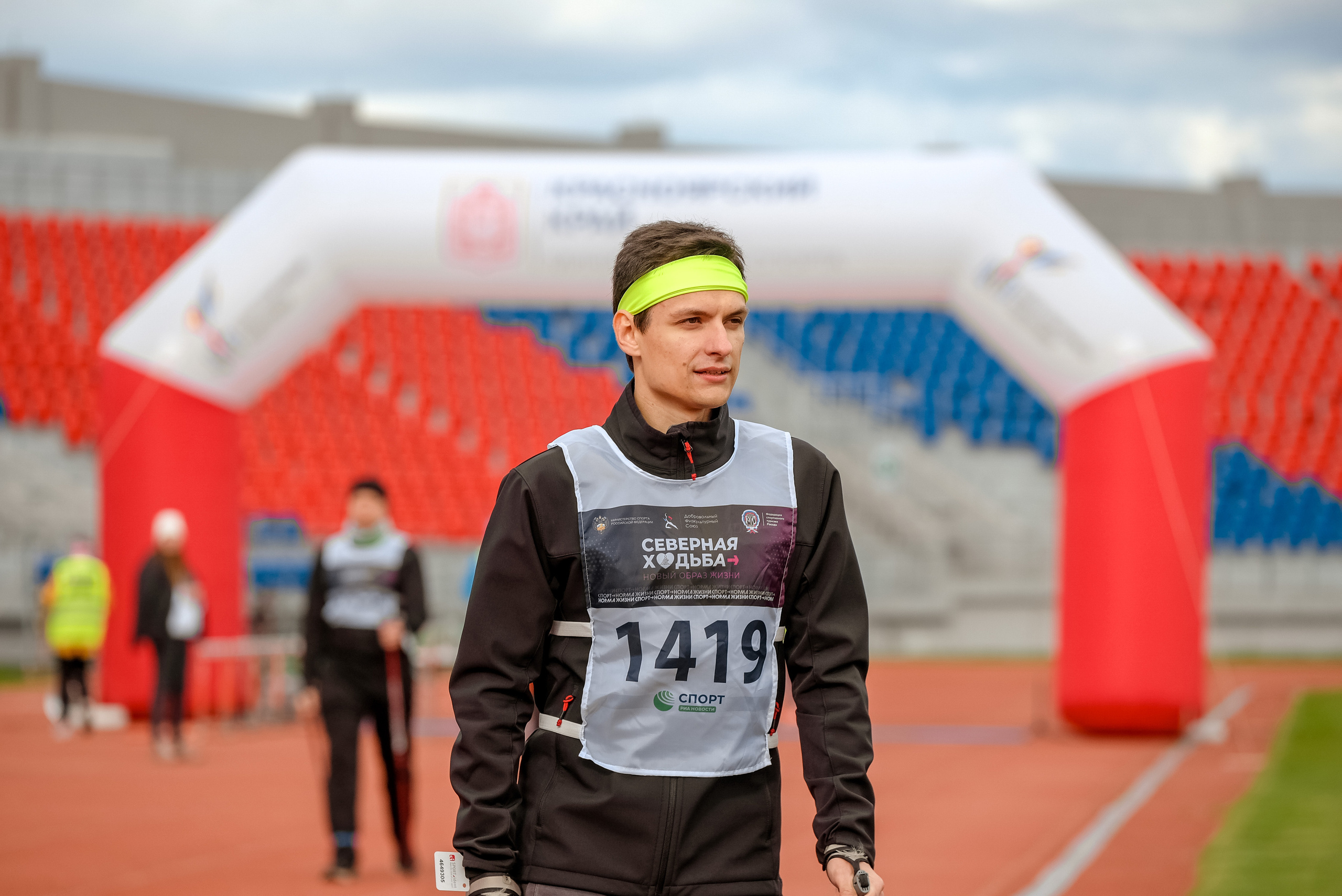 Северная ходьба. Фотограф Анна Герман. Красноярск