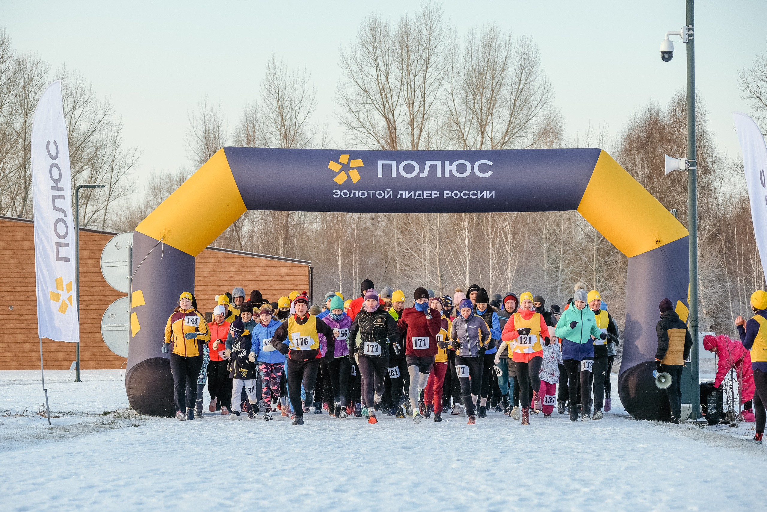Корпоративный забег «ПОЛЮС». Фотограф Анна Герман. Красноярск