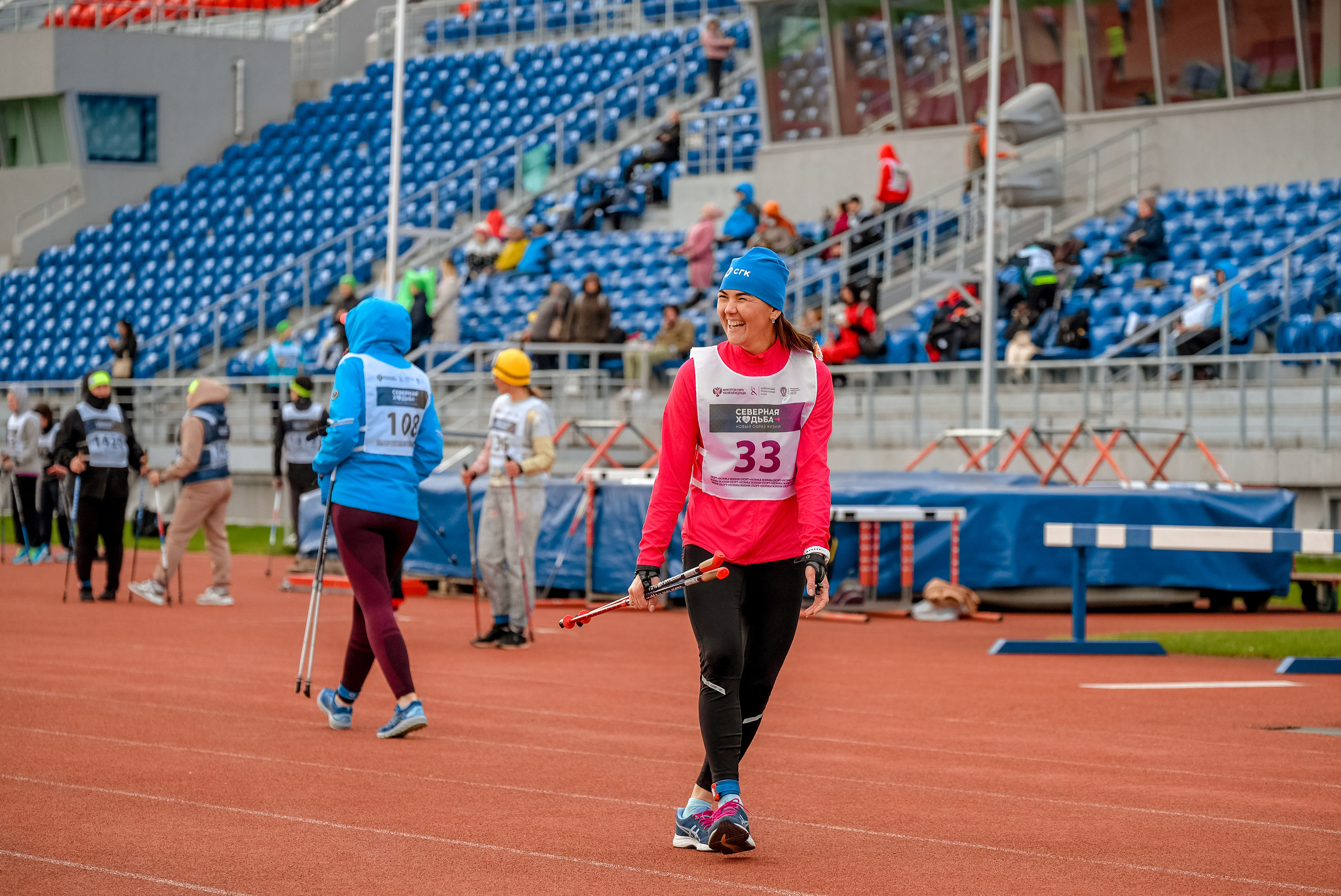 Северная ходьба. Фотограф Анна Герман. Красноярск