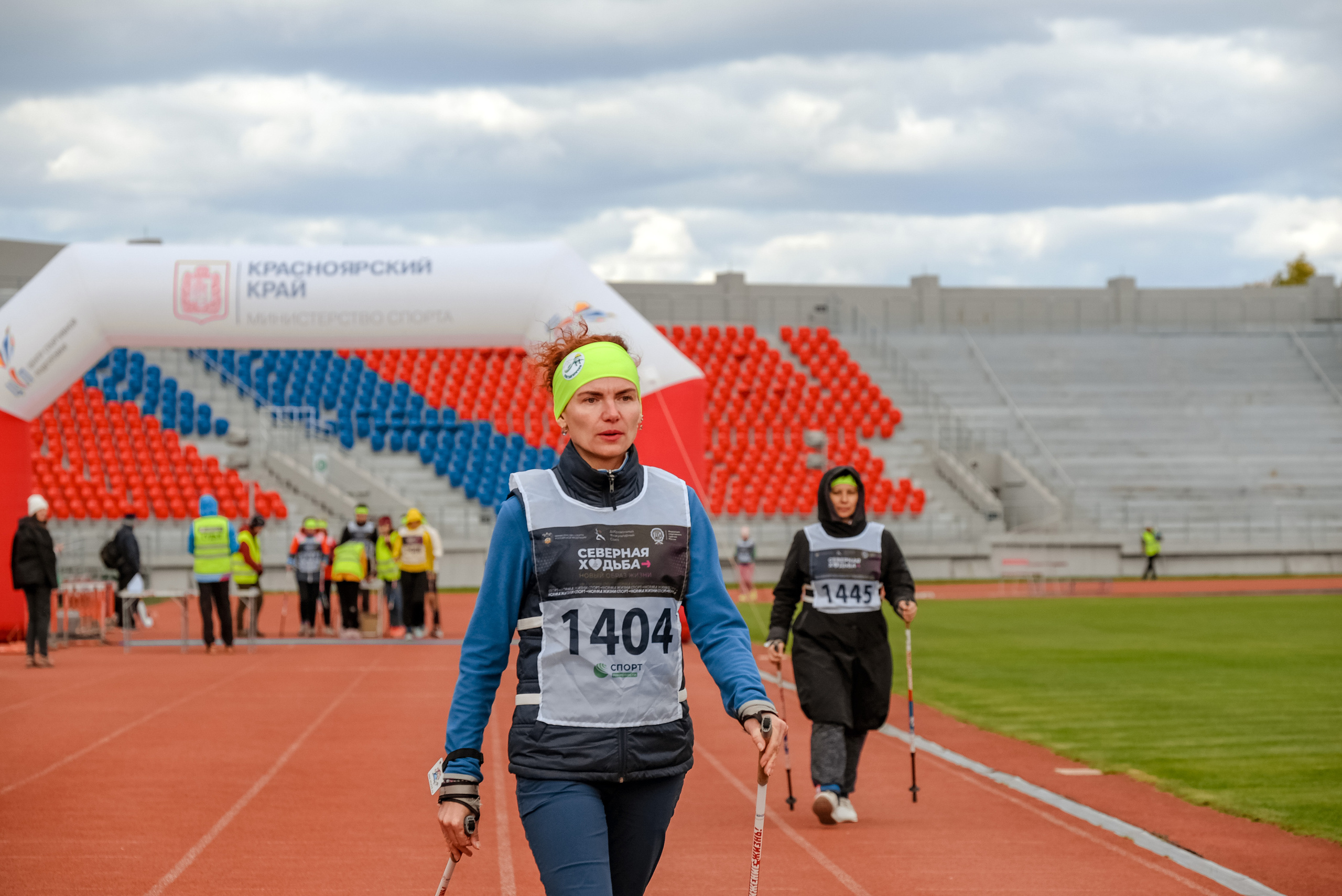 Северная ходьба. Фотограф Анна Герман. Красноярск