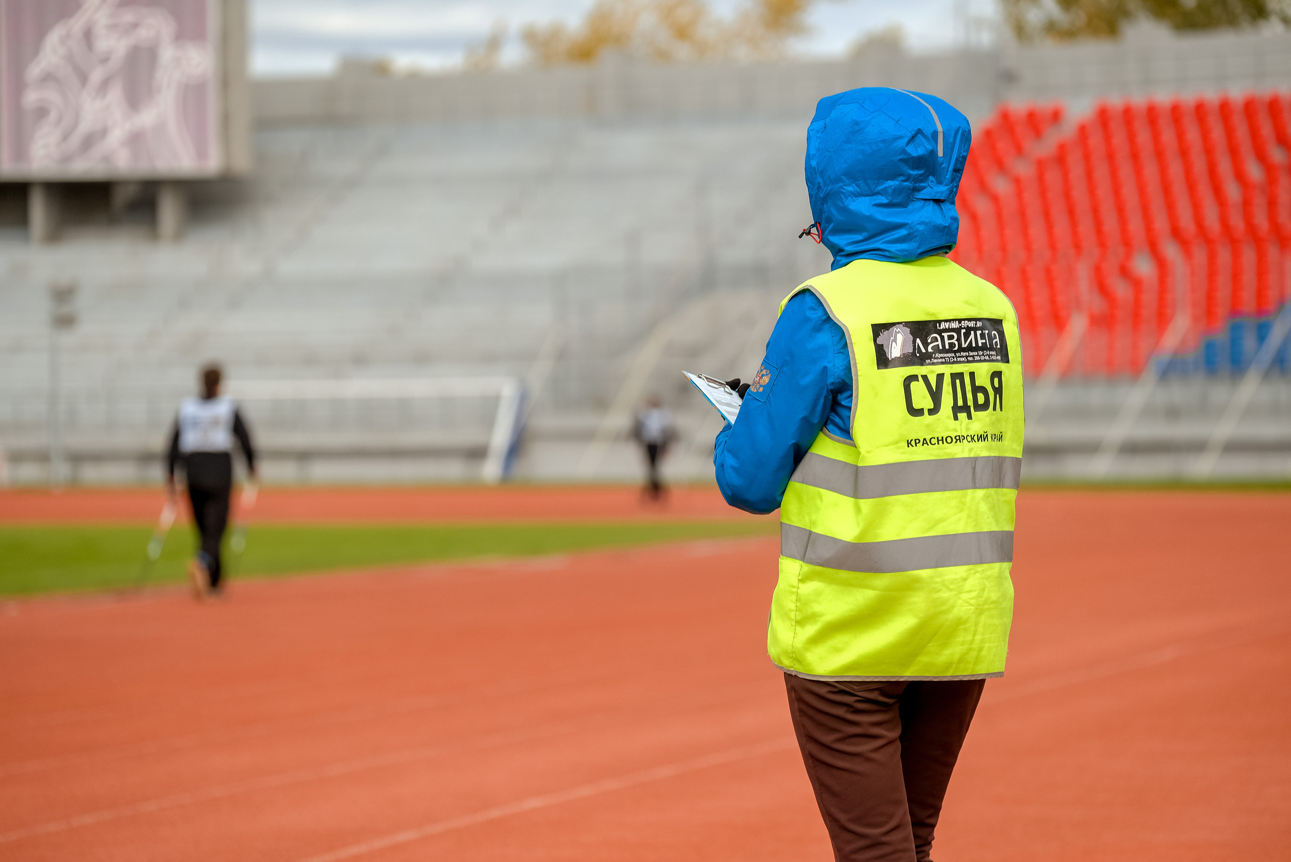 Северная ходьба. Фотограф Анна Герман. Красноярск