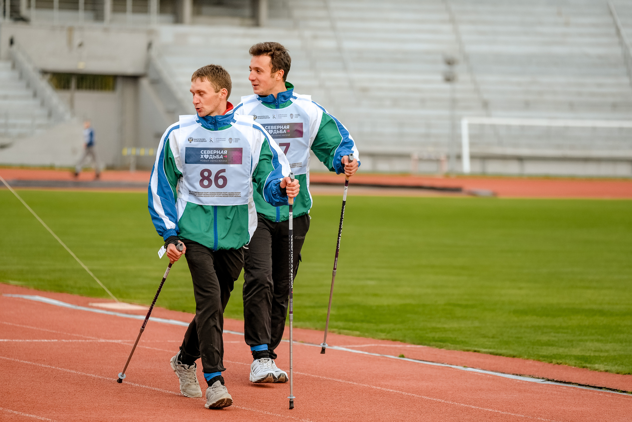 Северная ходьба. Фотограф Анна Герман. Красноярск