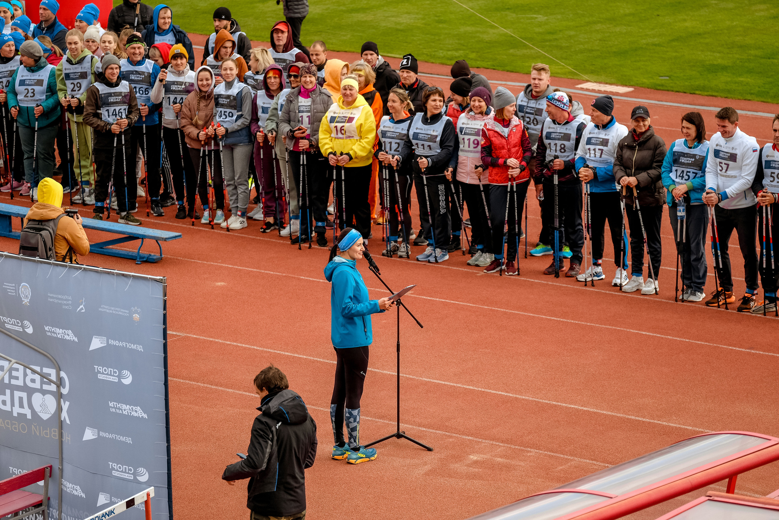Северная ходьба. Фотограф Анна Герман. Красноярск