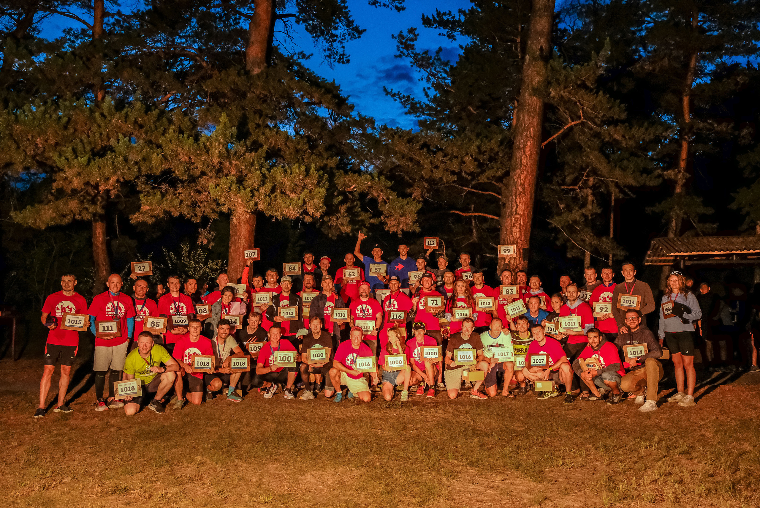 Ультратриатлон SIBERMAN 2022. Фотограф Анна Герман. Красноярск