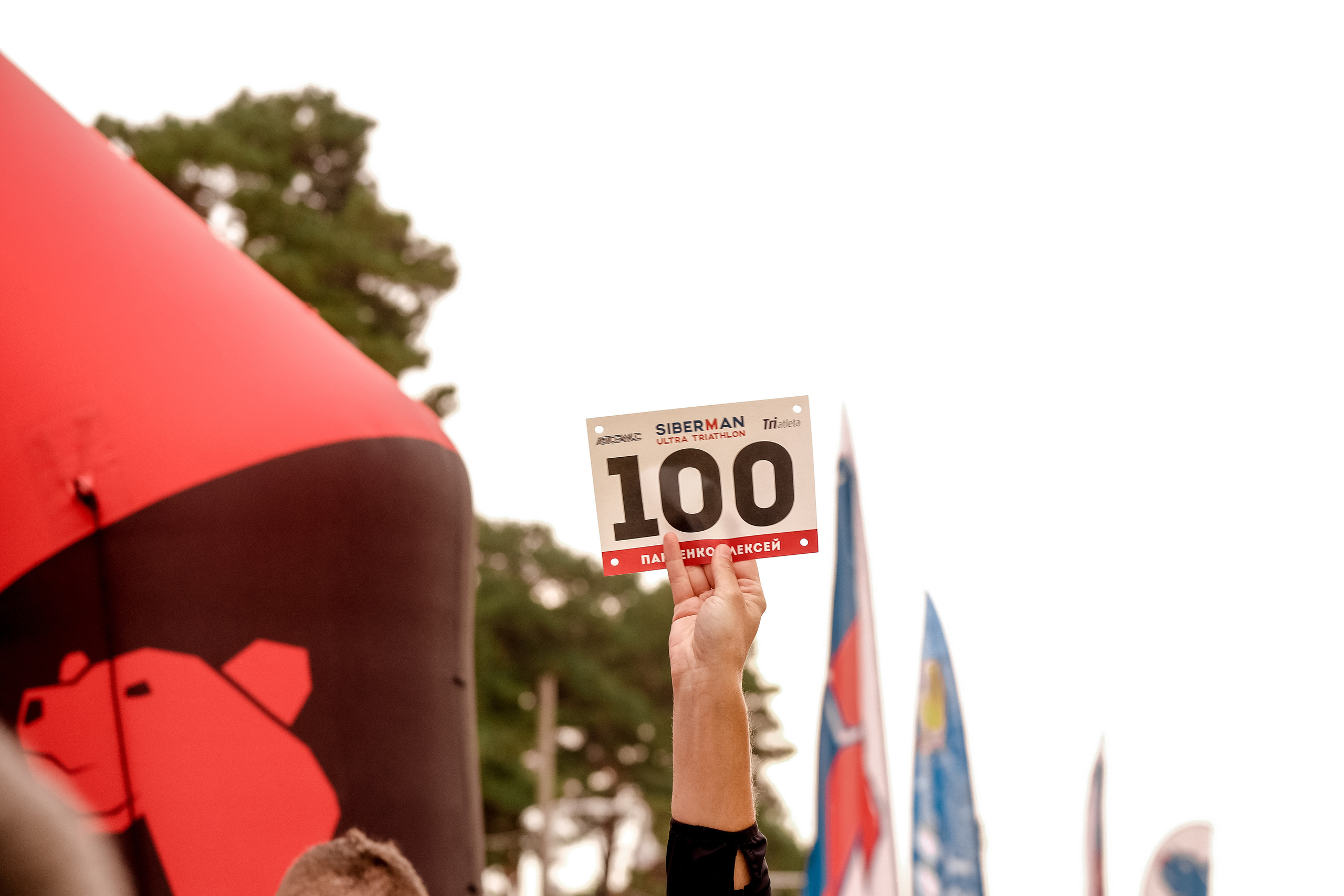 Ультратриатлон SIBERMAN 2022. Фотограф Анна Герман. Красноярск