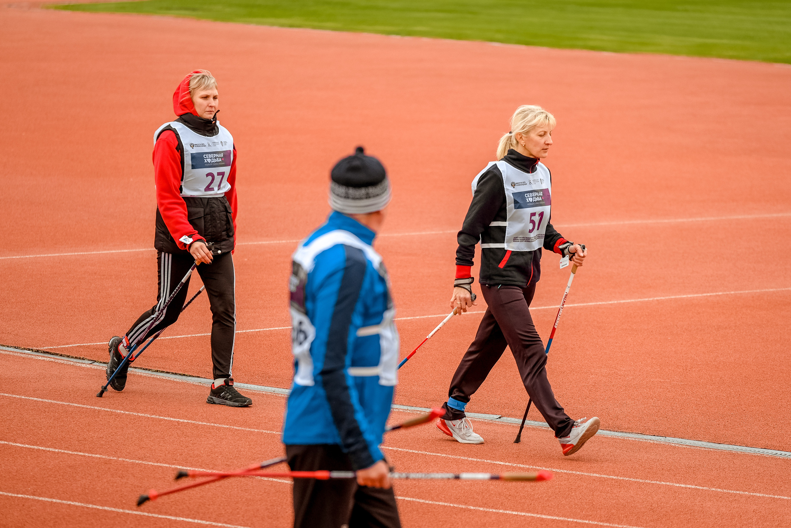 Северная ходьба. Фотограф Анна Герман. Красноярск