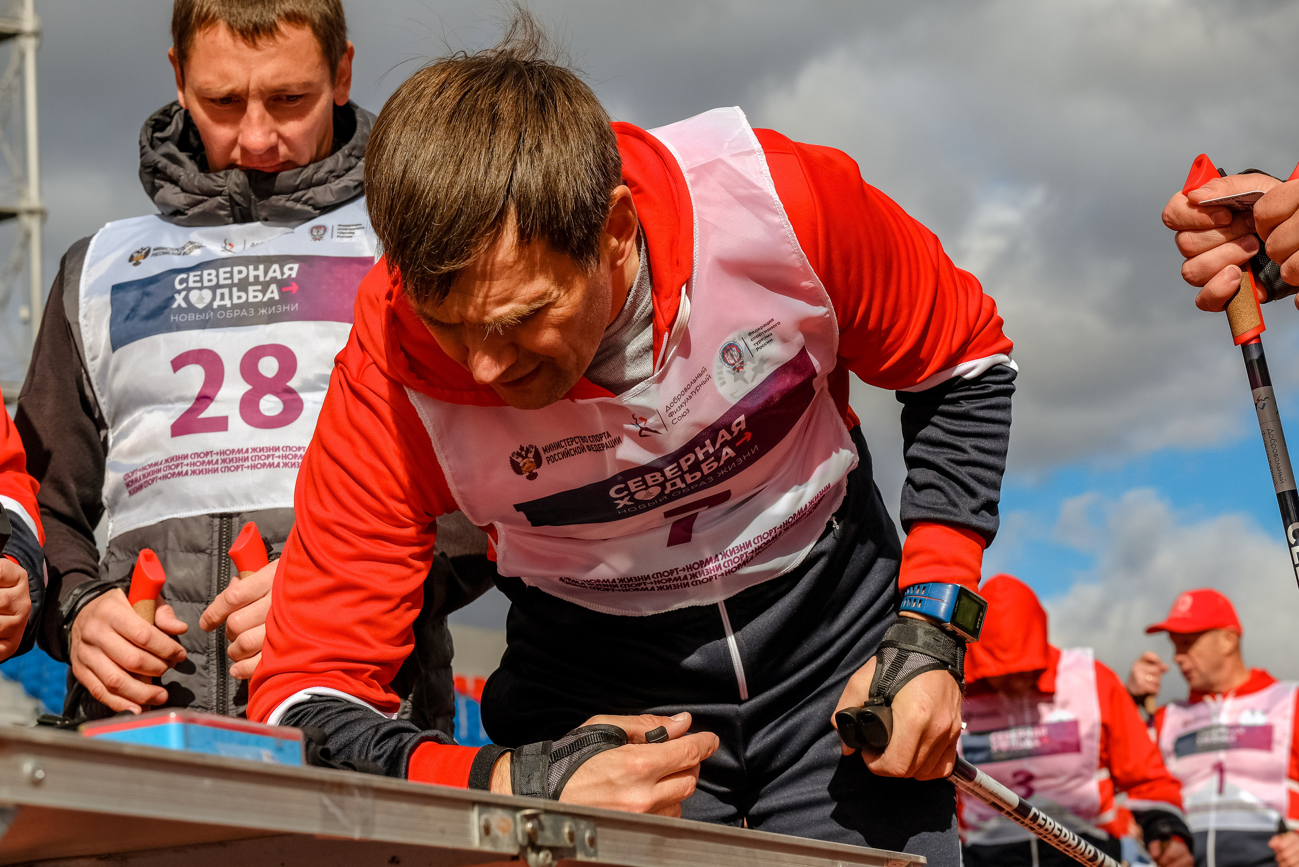 Северная ходьба. Фотограф Анна Герман. Красноярск