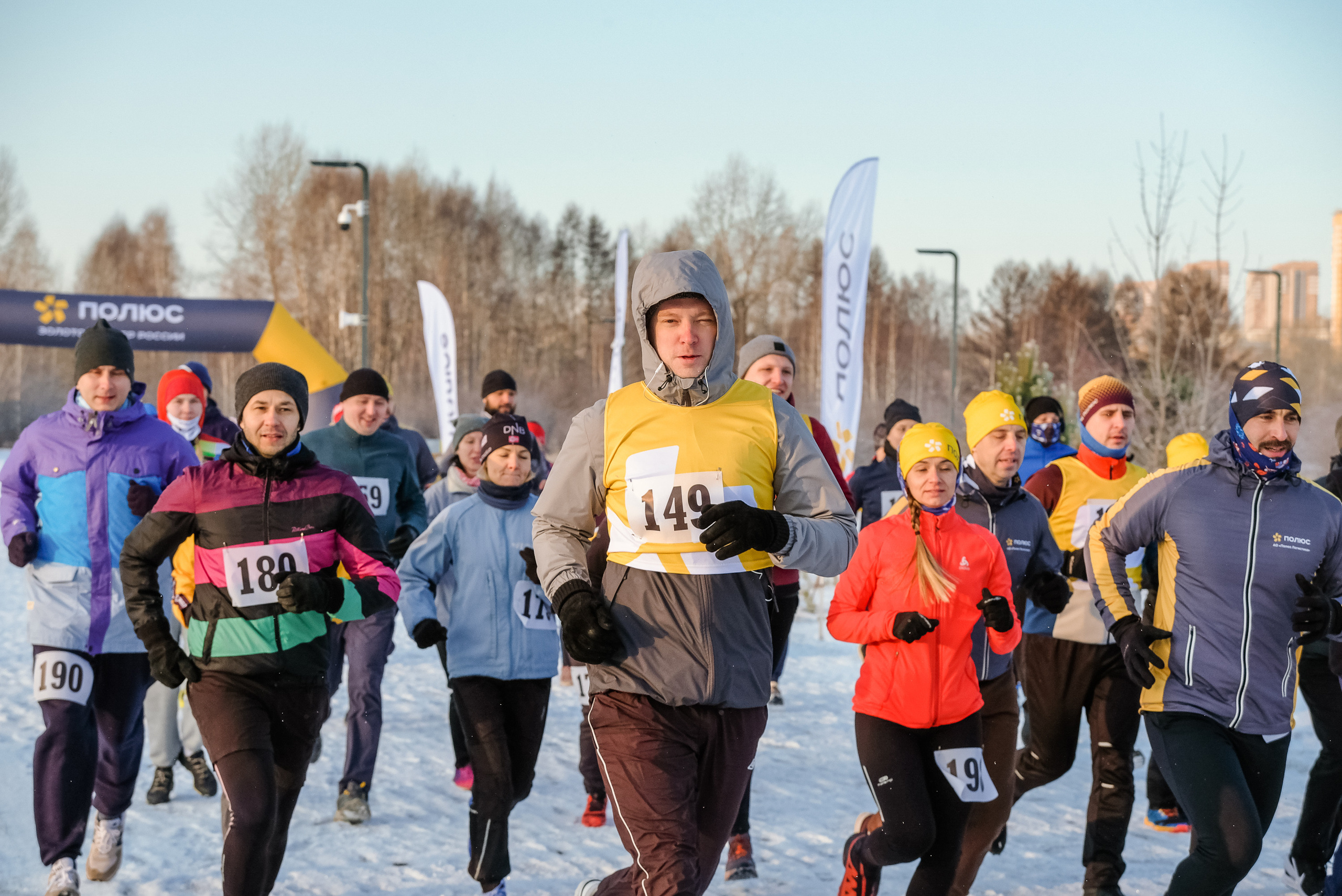 Корпоративный забег «ПОЛЮС». Фотограф Анна Герман. Красноярск