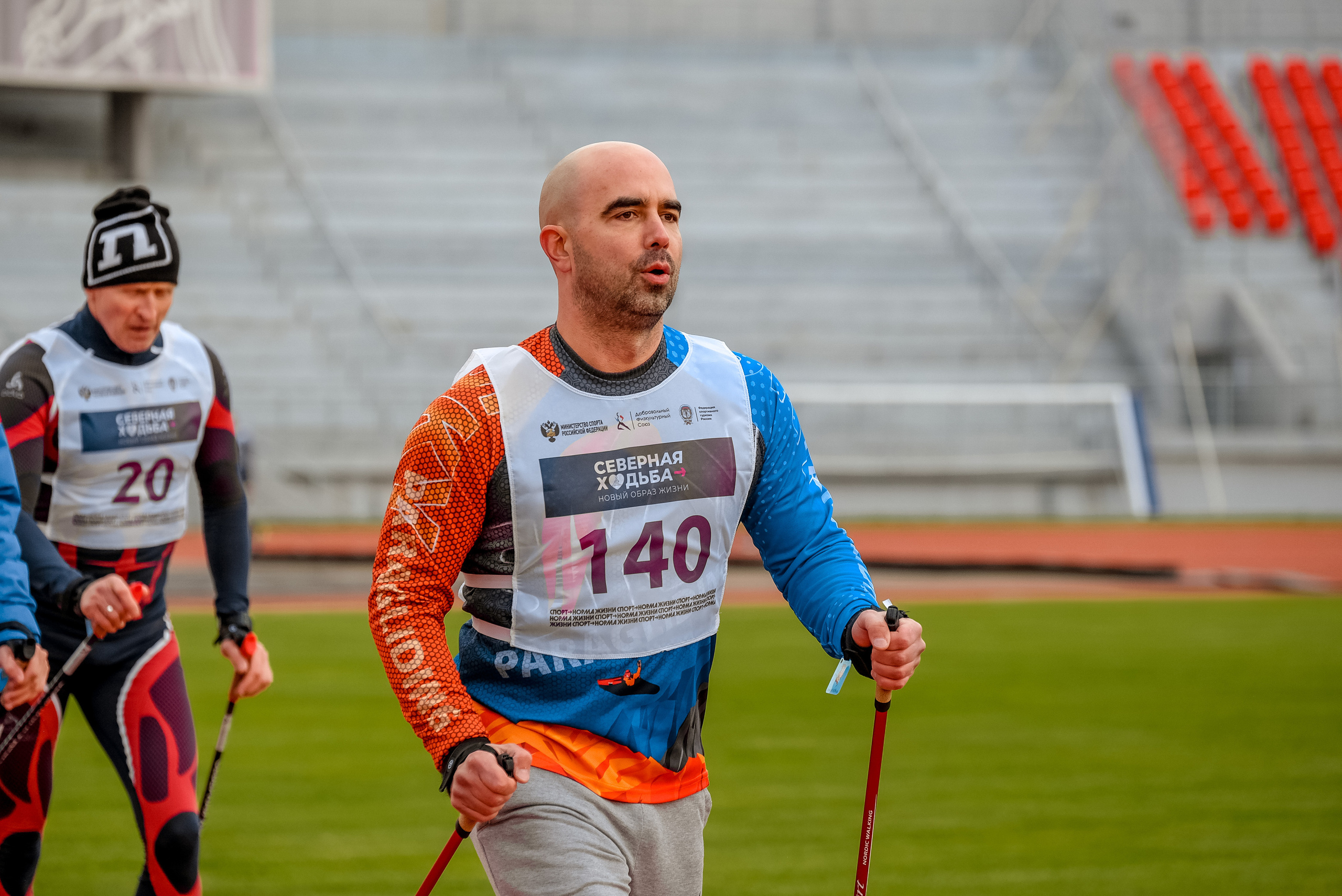 Северная ходьба. Фотограф Анна Герман. Красноярск