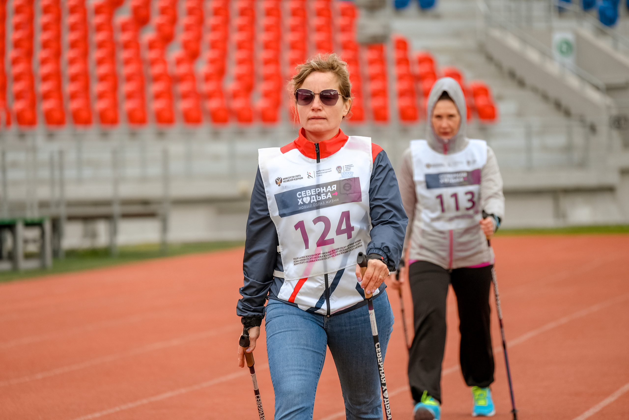 Северная ходьба. Фотограф Анна Герман. Красноярск