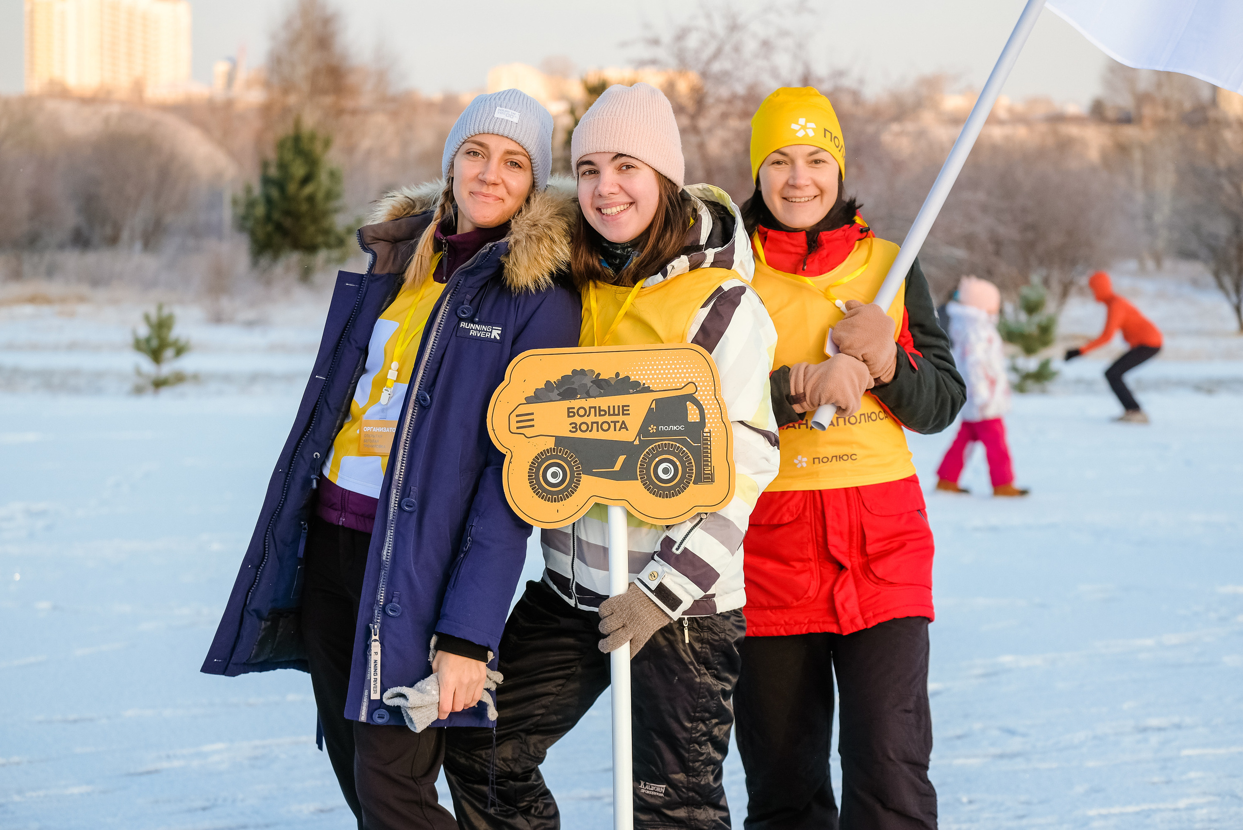 Корпоративный забег «ПОЛЮС». Фотограф Анна Герман. Красноярск