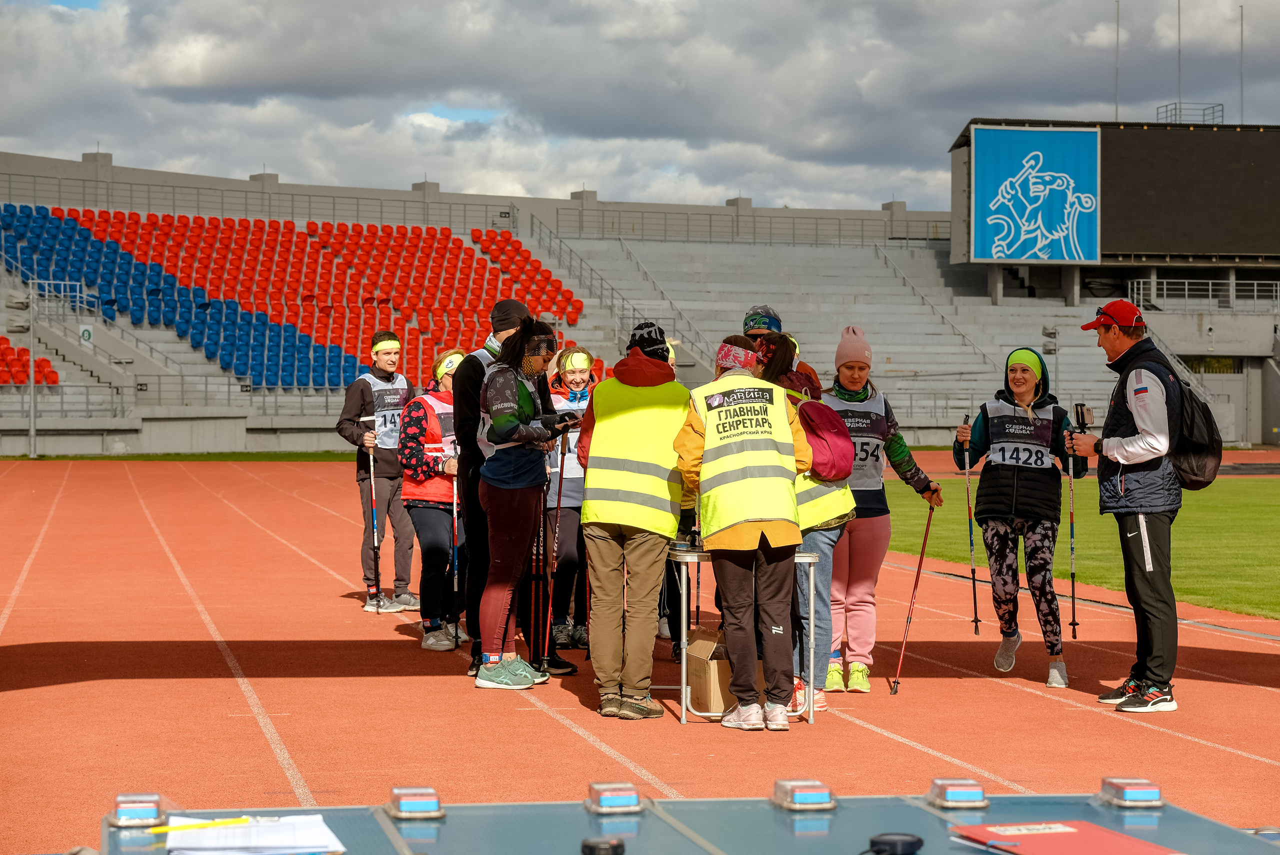 Северная ходьба. Фотограф Анна Герман. Красноярск