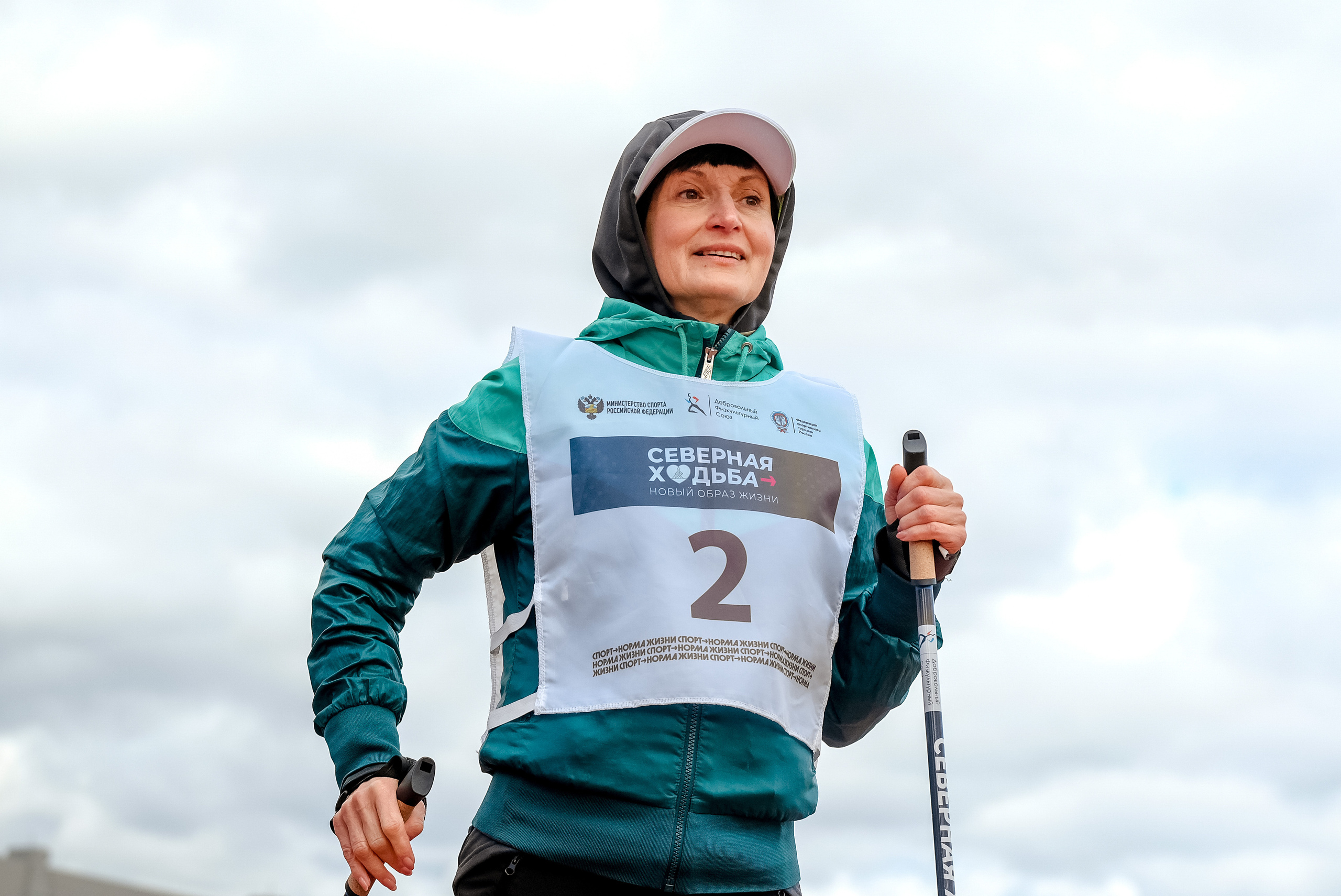 Северная ходьба. Фотограф Анна Герман. Красноярск