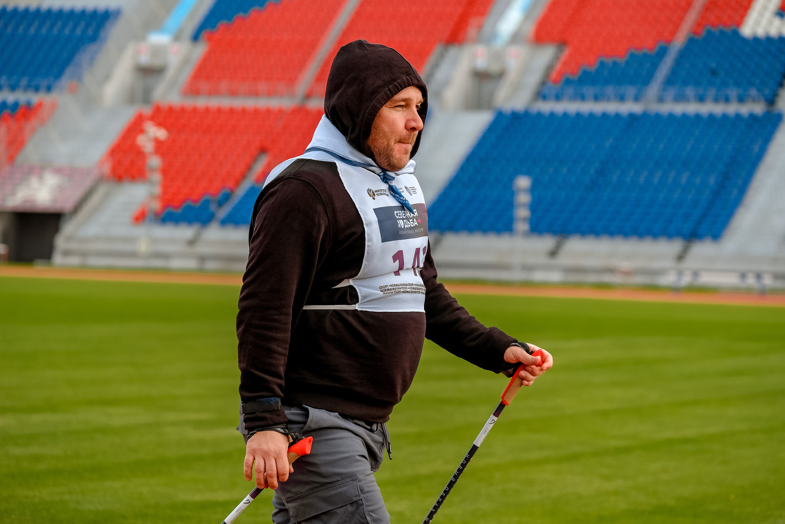 Северная ходьба. Фотограф Анна Герман. Красноярск