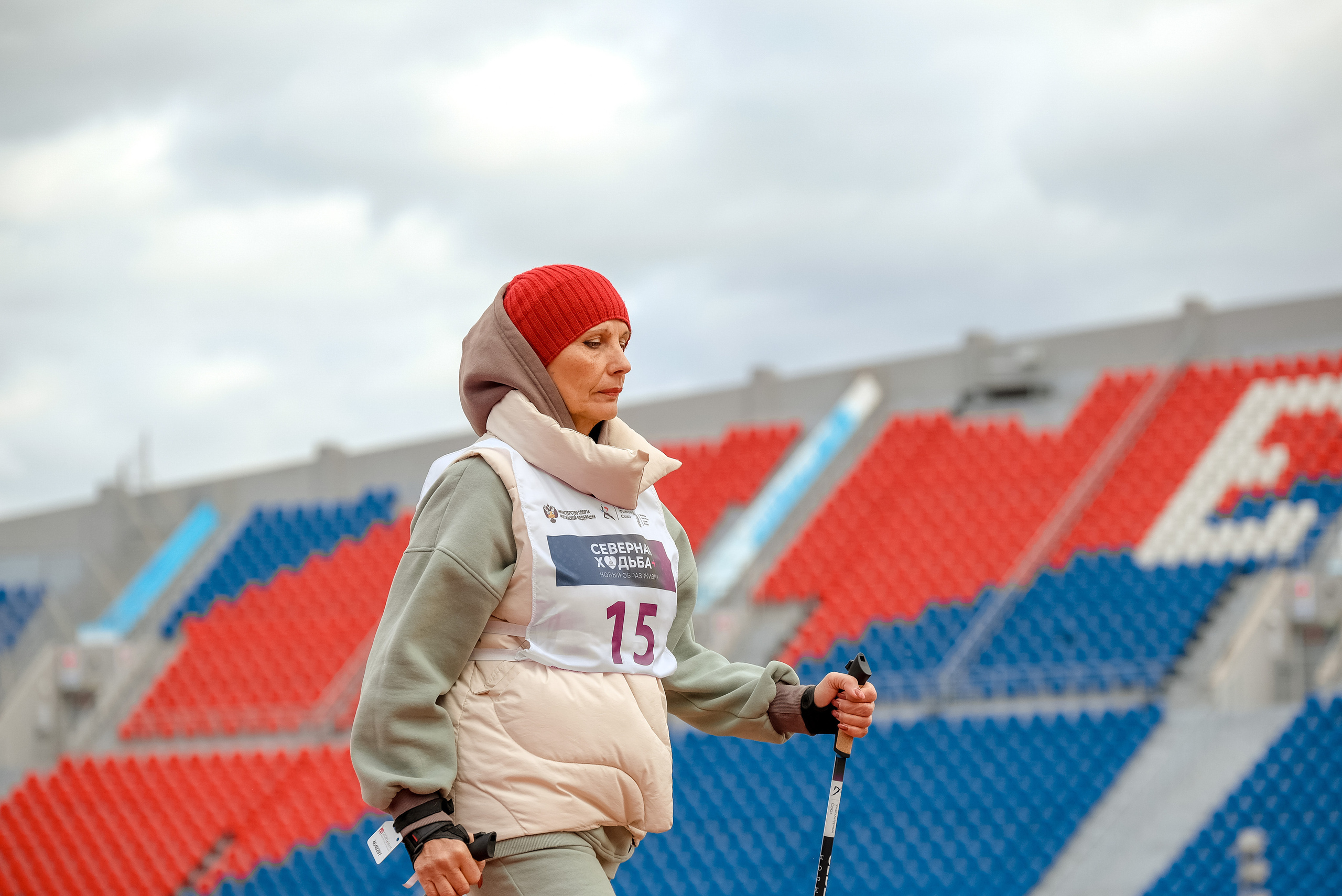 Северная ходьба. Фотограф Анна Герман. Красноярск