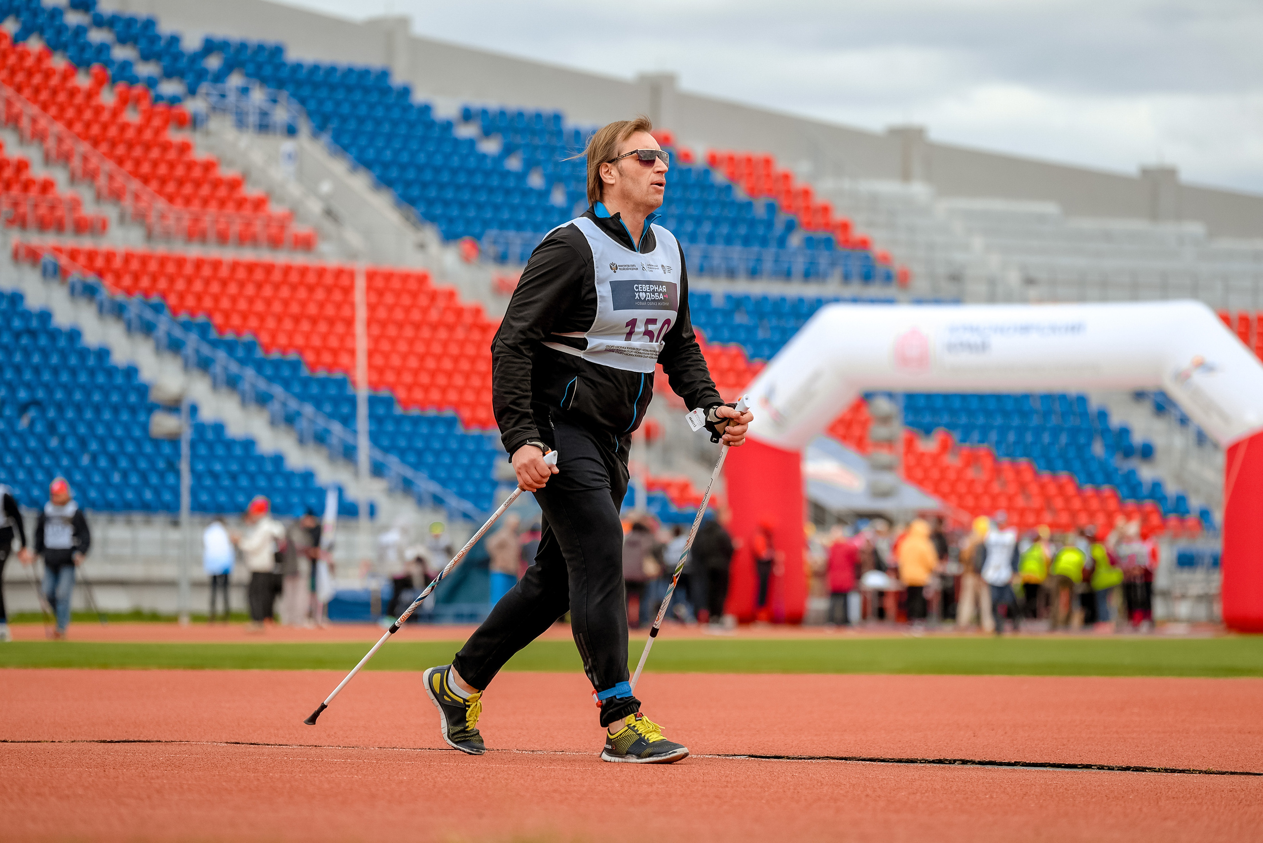 Северная ходьба. Фотограф Анна Герман. Красноярск
