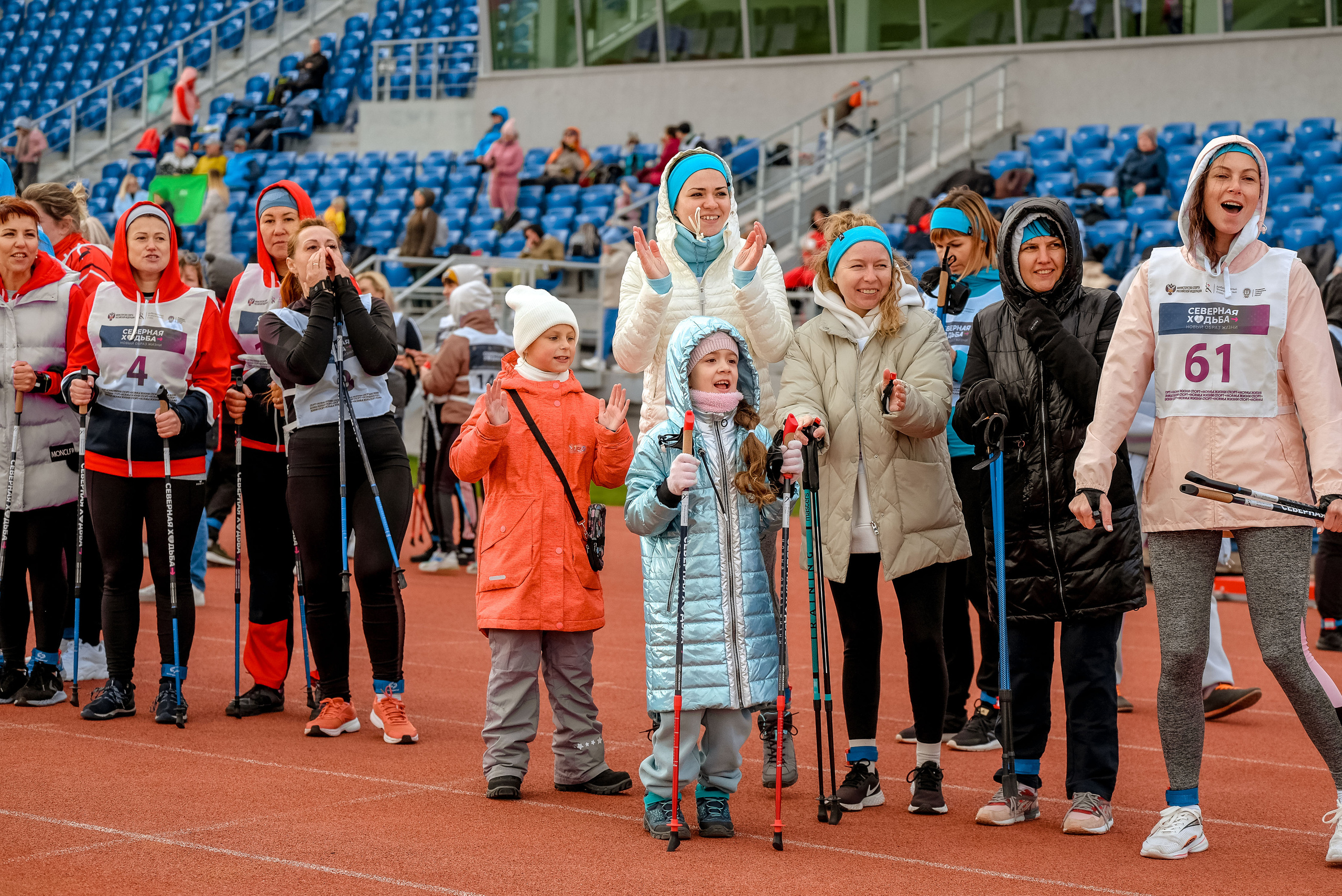 Северная ходьба. Фотограф Анна Герман. Красноярск
