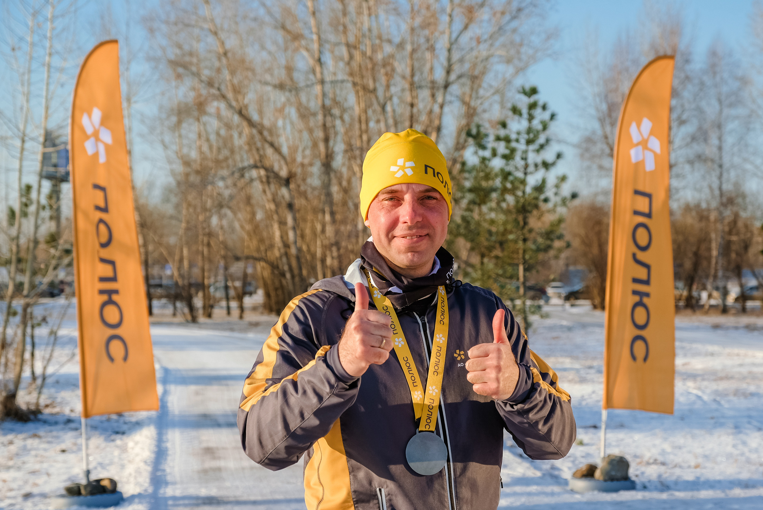 Корпоративный забег «ПОЛЮС». Фотограф Анна Герман. Красноярск