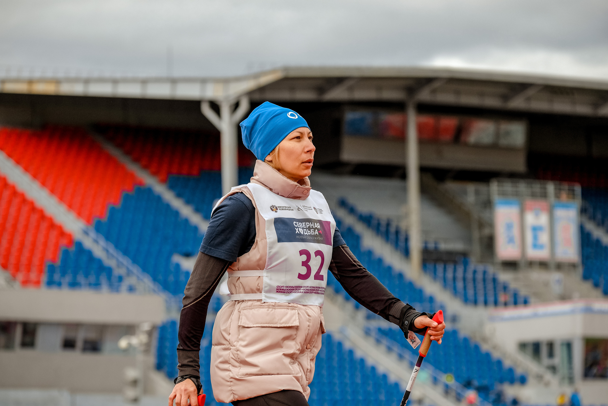 Северная ходьба. Фотограф Анна Герман. Красноярск