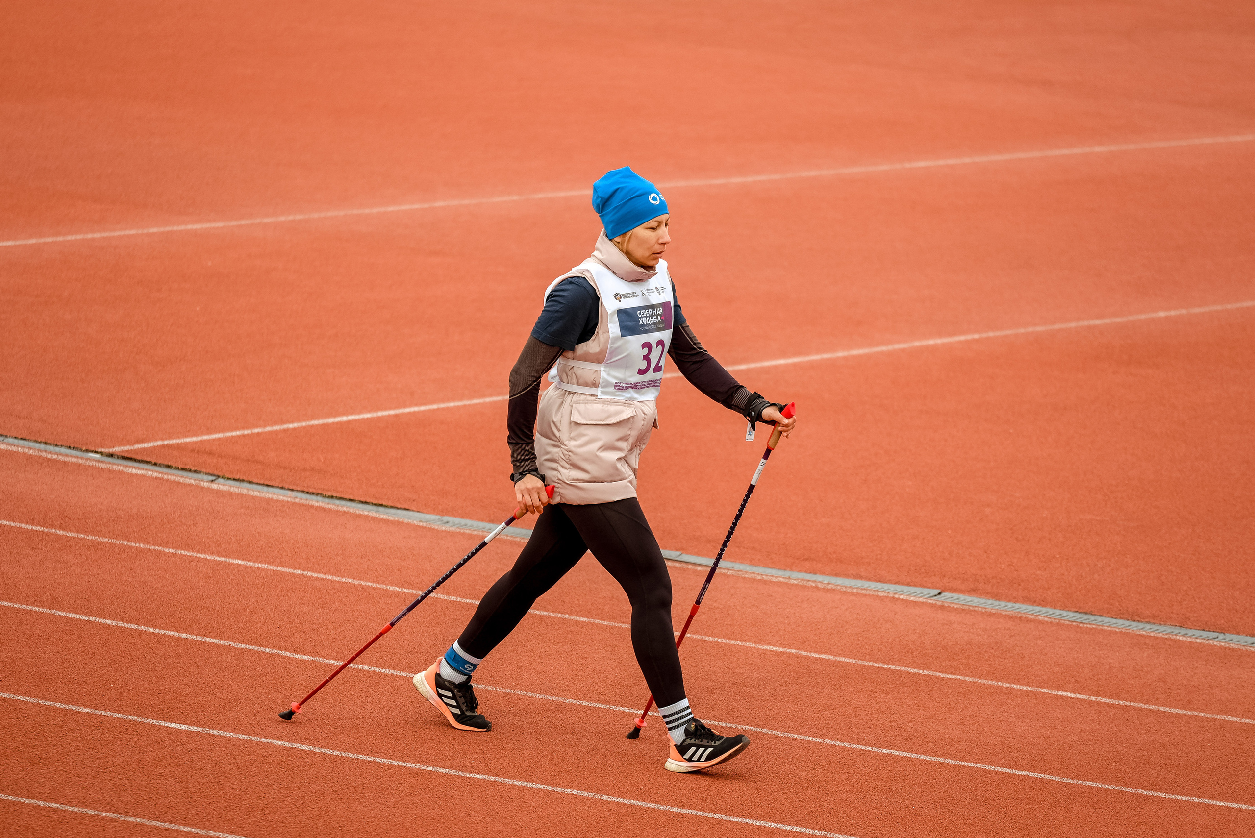 Северная ходьба. Фотограф Анна Герман. Красноярск