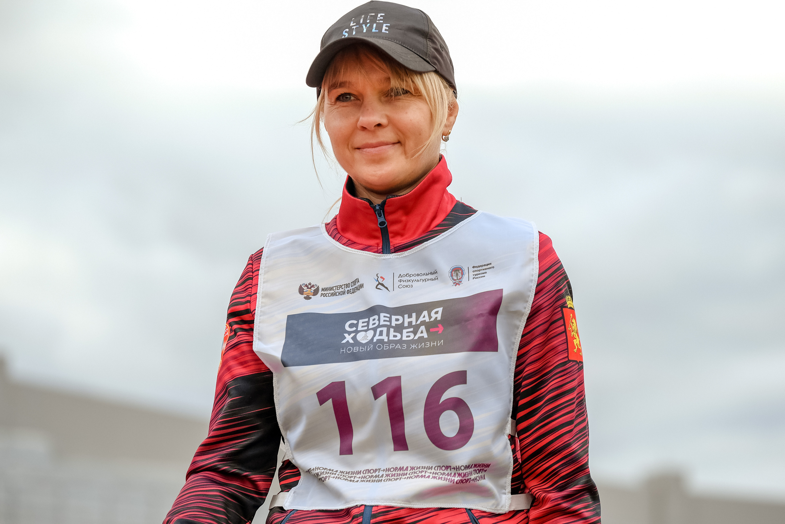 Северная ходьба. Фотограф Анна Герман. Красноярск