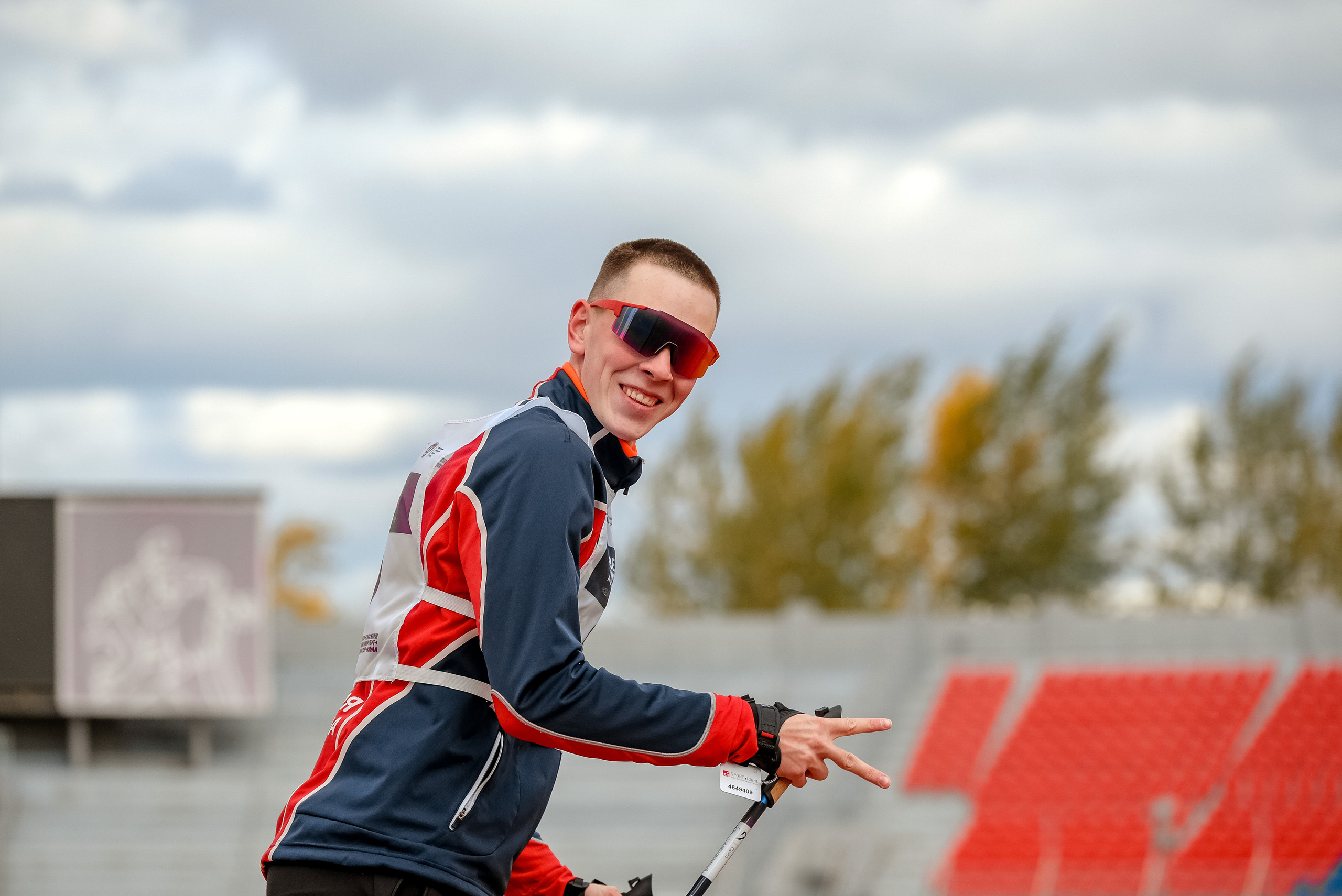 Северная ходьба. Фотограф Анна Герман. Красноярск