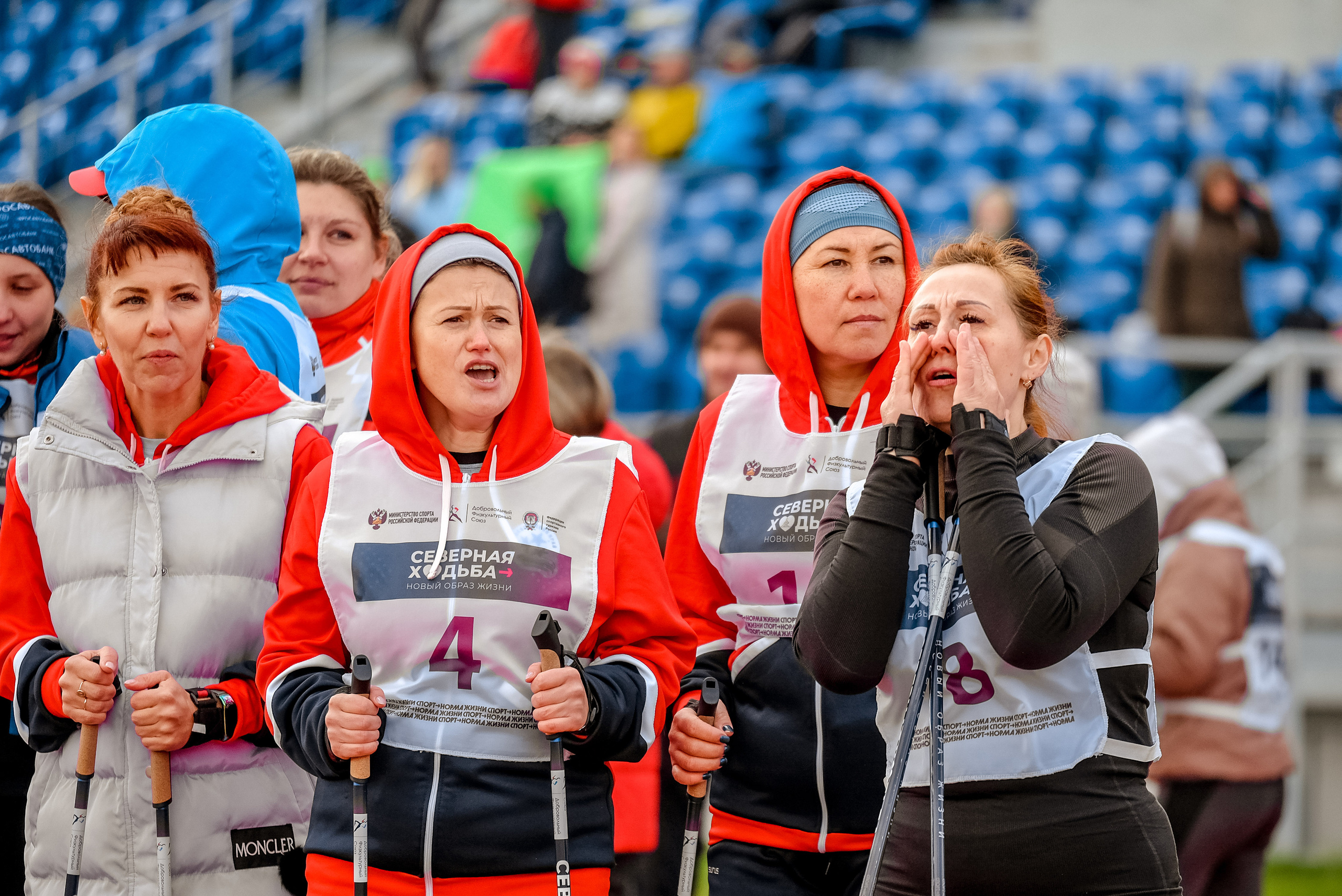 Северная ходьба. Фотограф Анна Герман. Красноярск