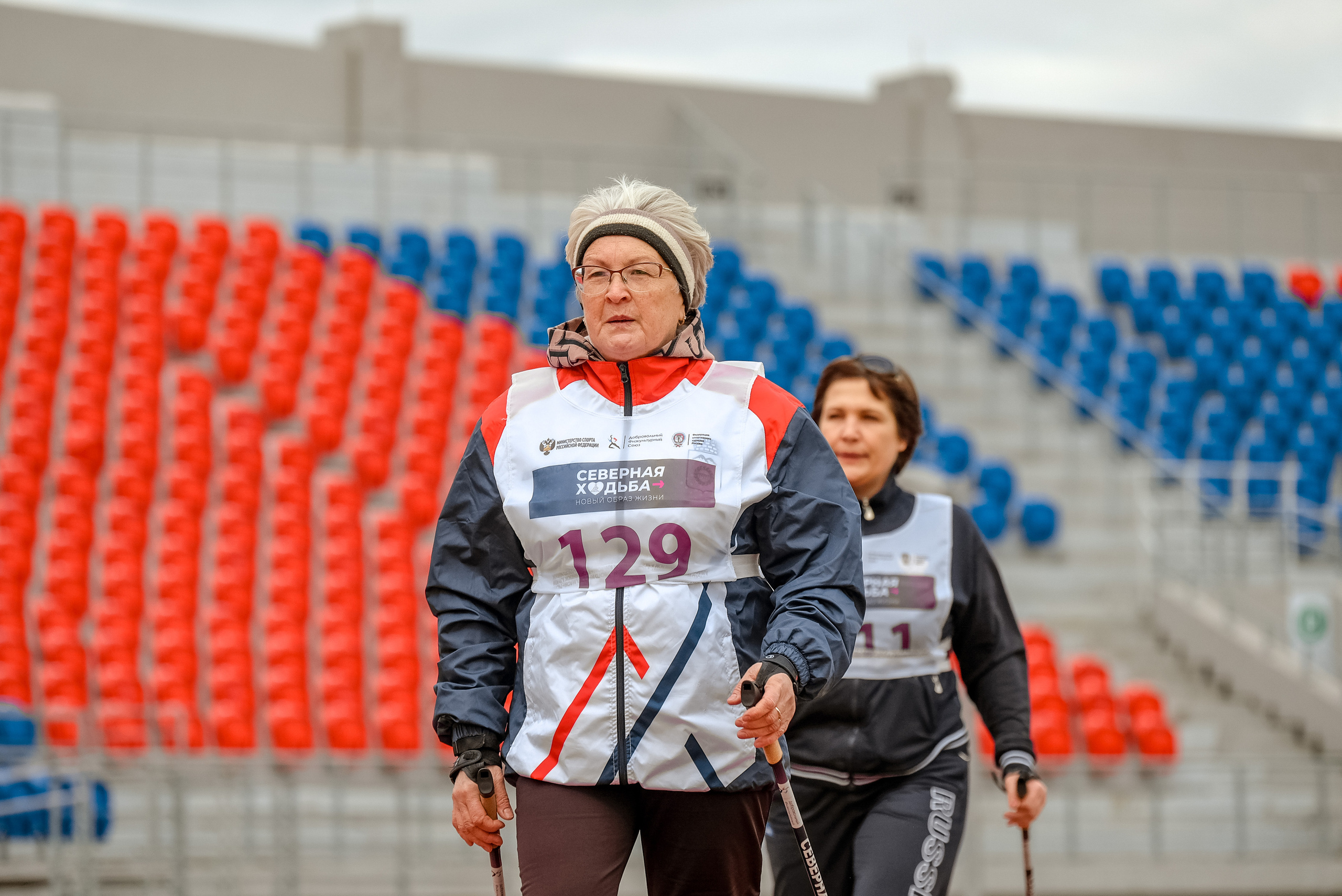 Северная ходьба. Фотограф Анна Герман. Красноярск
