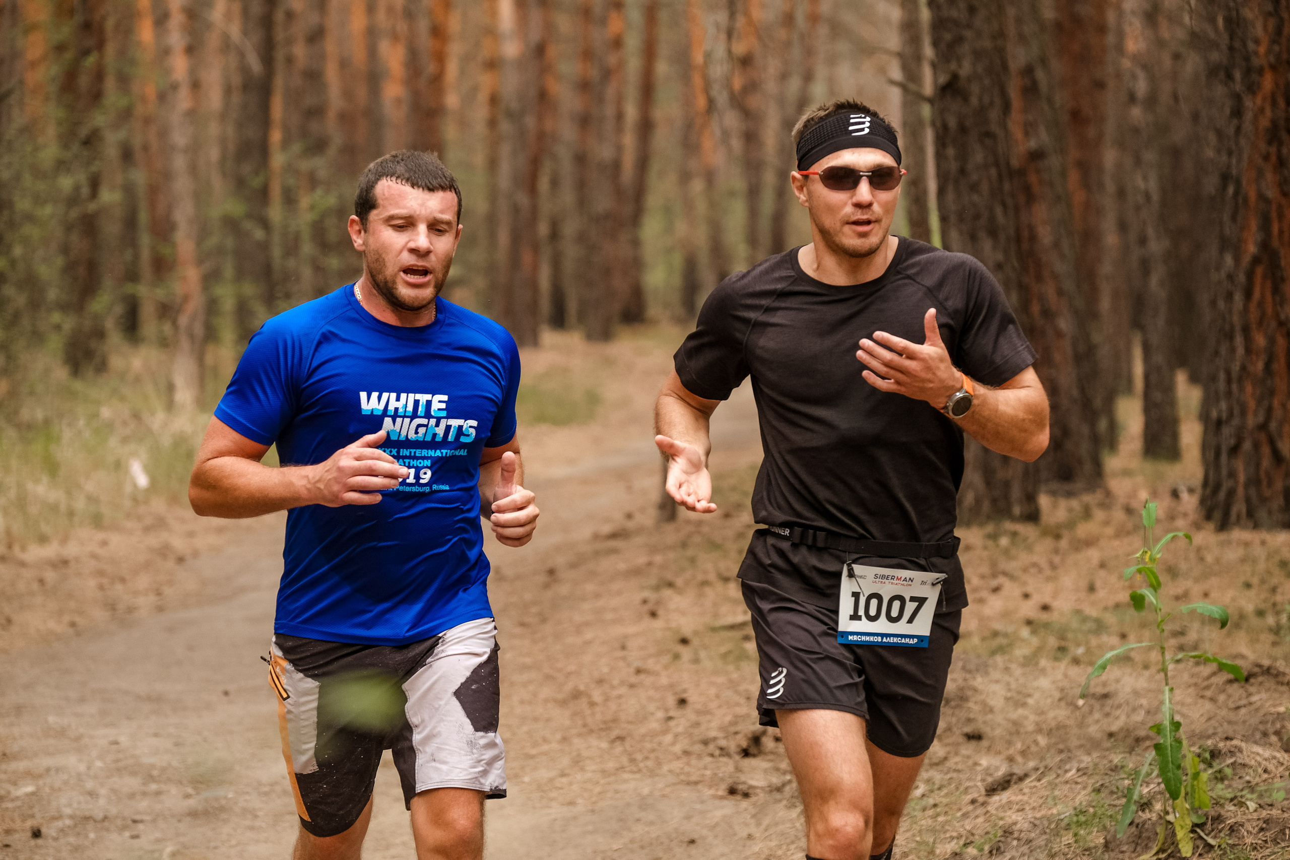 Ультратриатлон SIBERMAN 2022. Фотограф Анна Герман. Красноярск