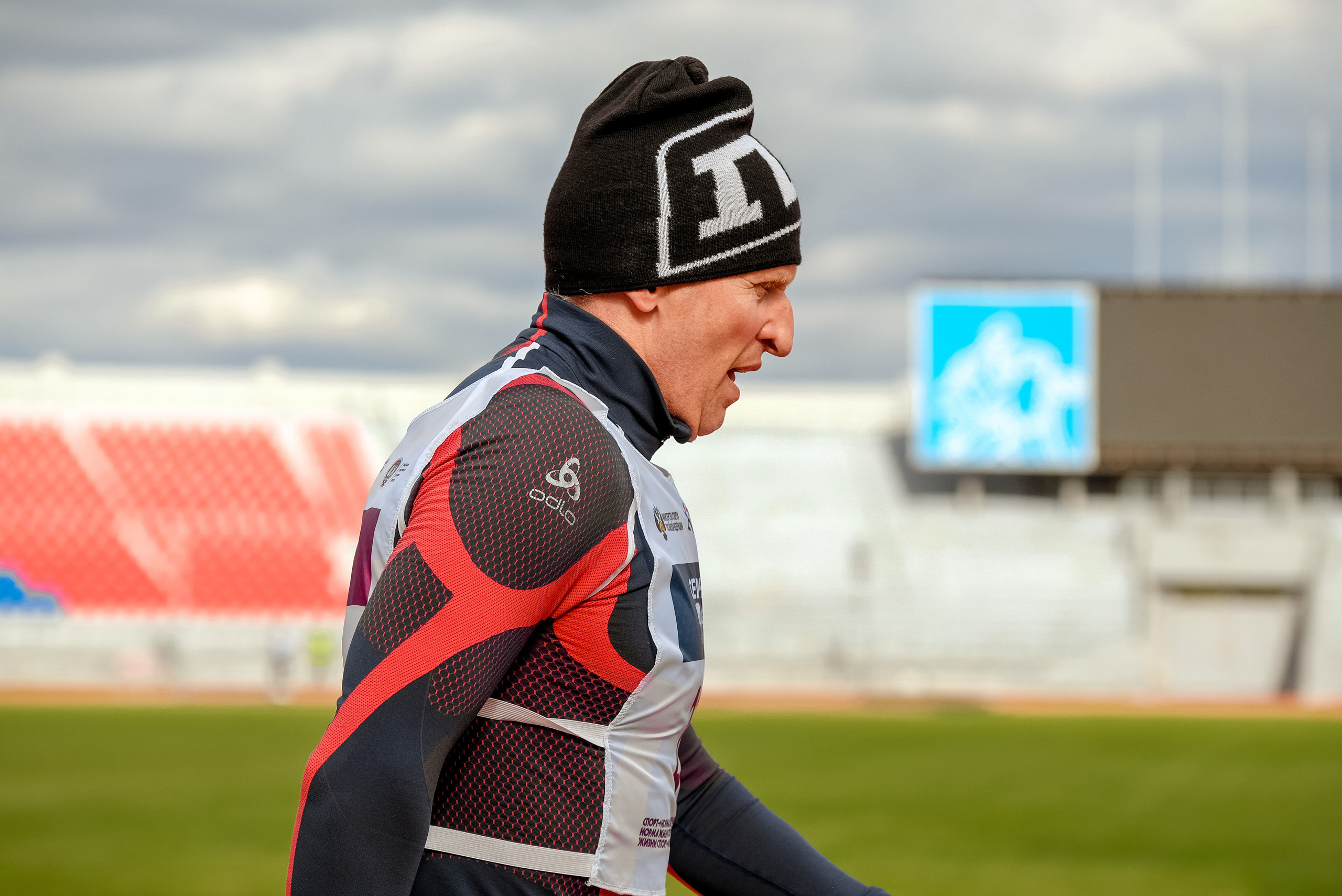 Северная ходьба. Фотограф Анна Герман. Красноярск